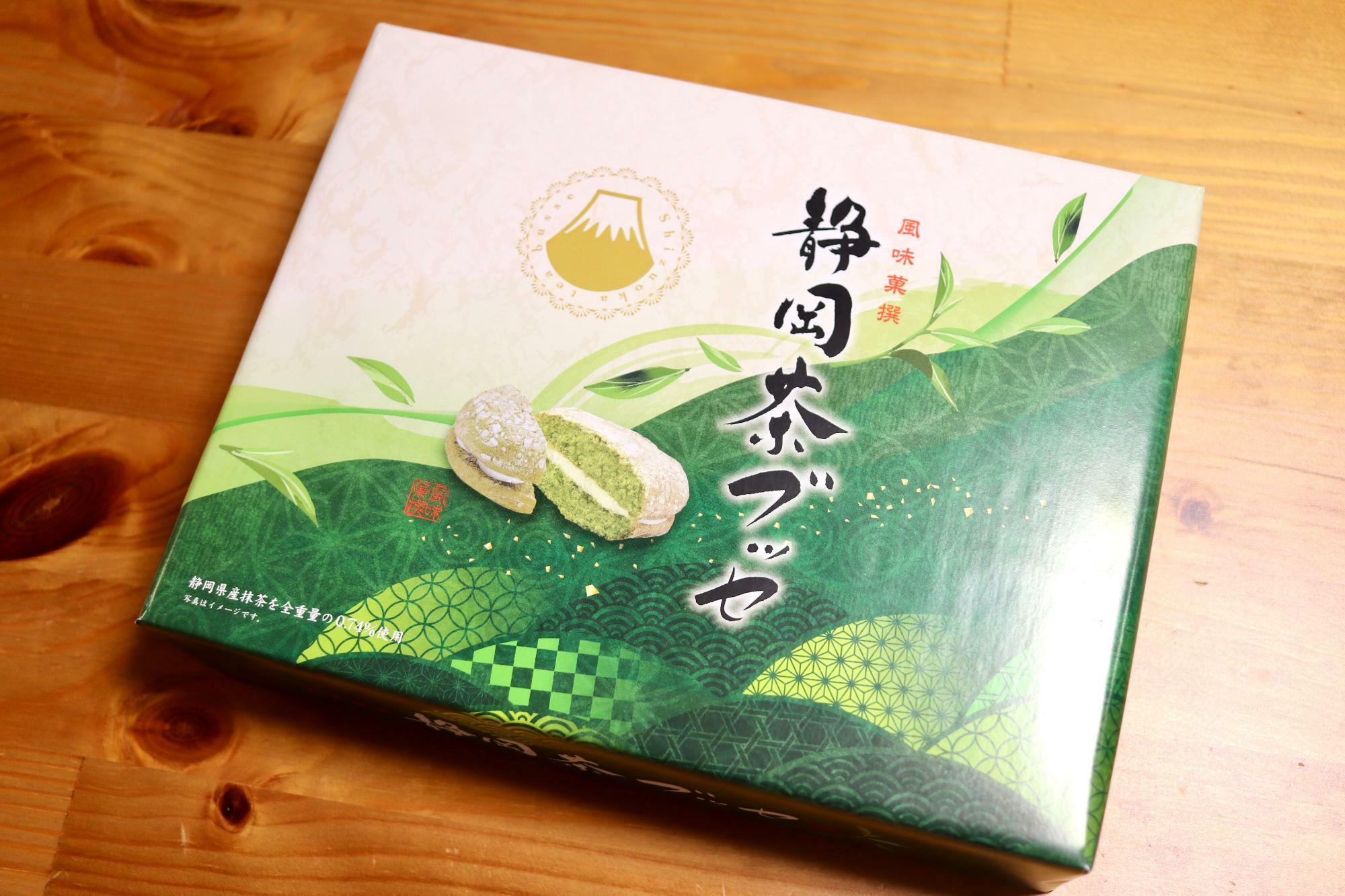 「静岡茶ブッセ」6個入り（700円＋税）