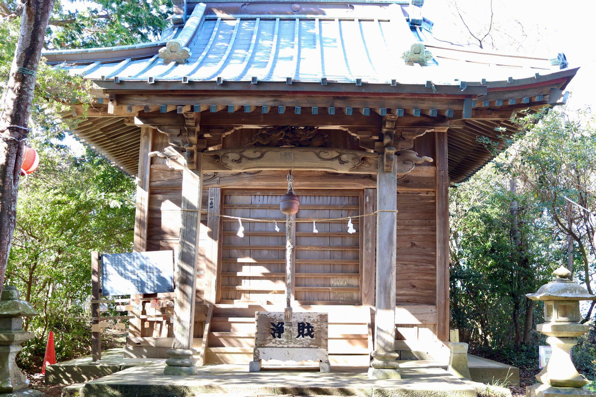 江戸時代から続くという淡島神社