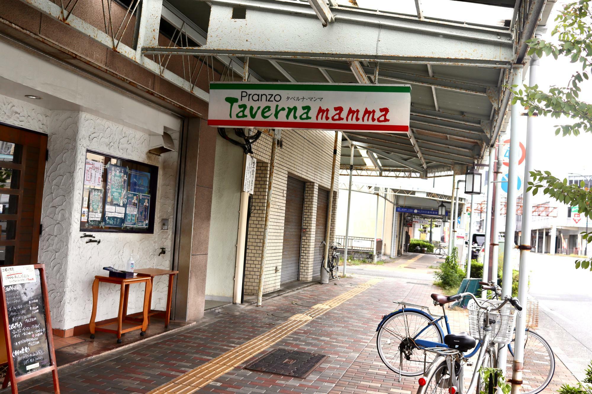 沼津市本町のアーケード商店街