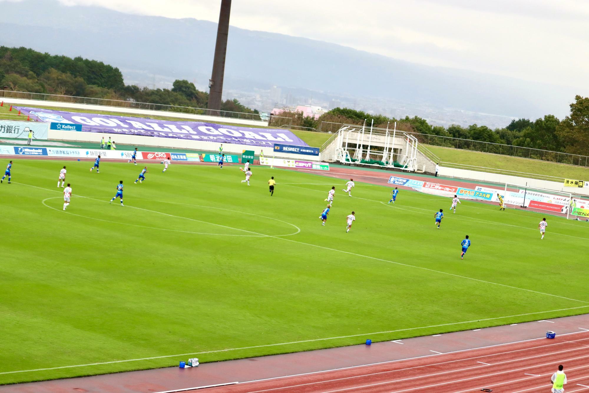 試合もサポーターさんの応援も楽しんで