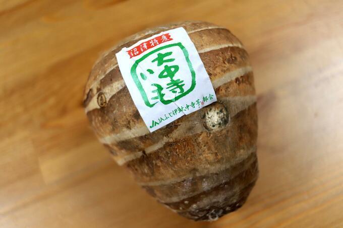 伝統野菜「大中寺いも」