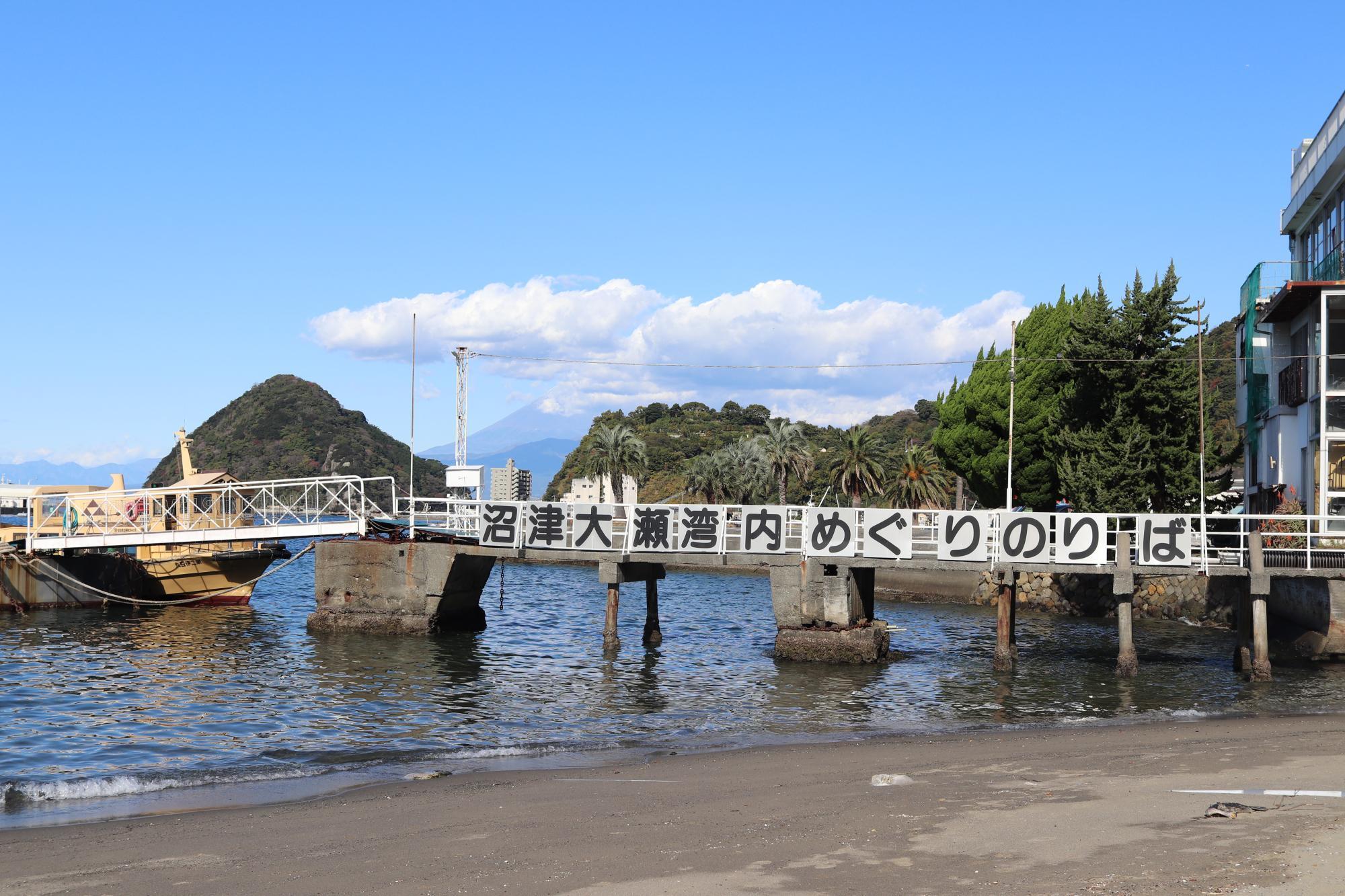 沼津市内浦地区：三津海水浴場