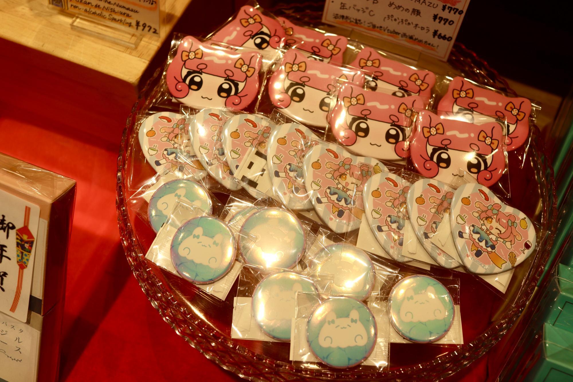 沼津市】新作缶バッジがとっても可愛い！沼津市公認ご当地Vtuber「西浦