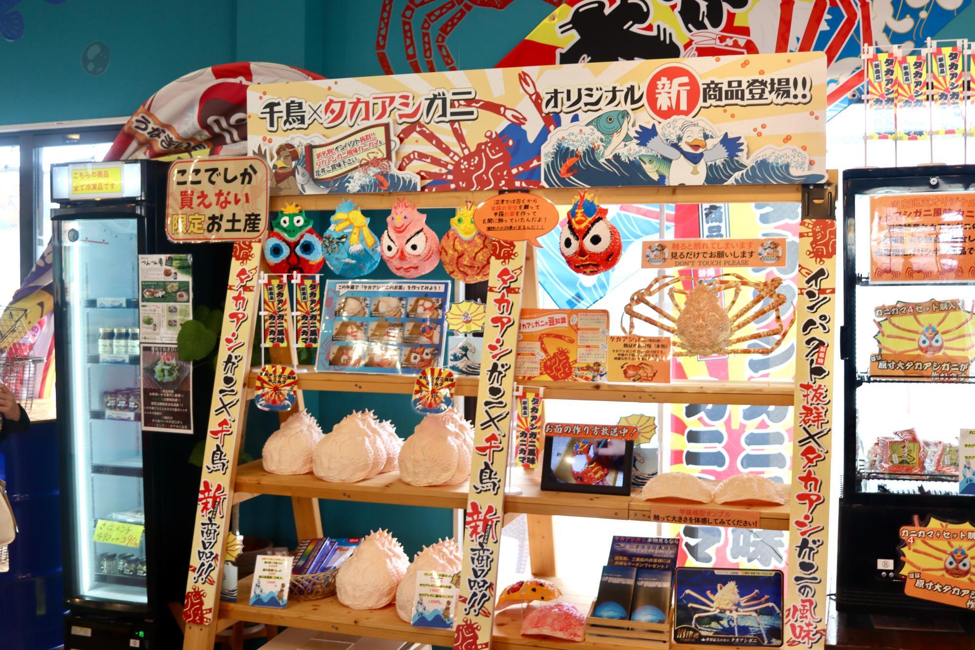 守屋 多々志、乾いた町（シチリア島カニカッティ）、希少な額装用画集より 守屋 多々志、乾いた町（シチリア島カニカッティ）、希少な額装