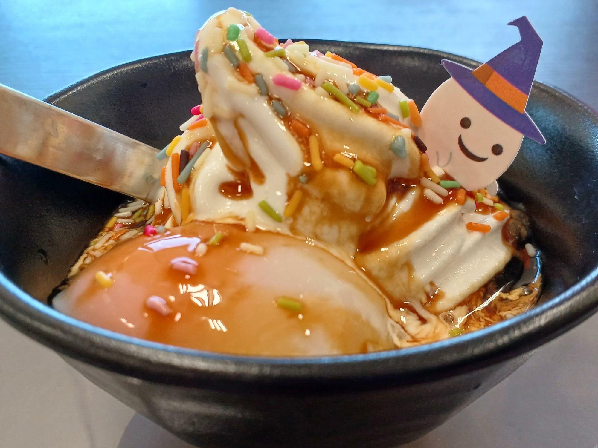 「ぐるぐるたまごクリーム」３５０円（税込み）