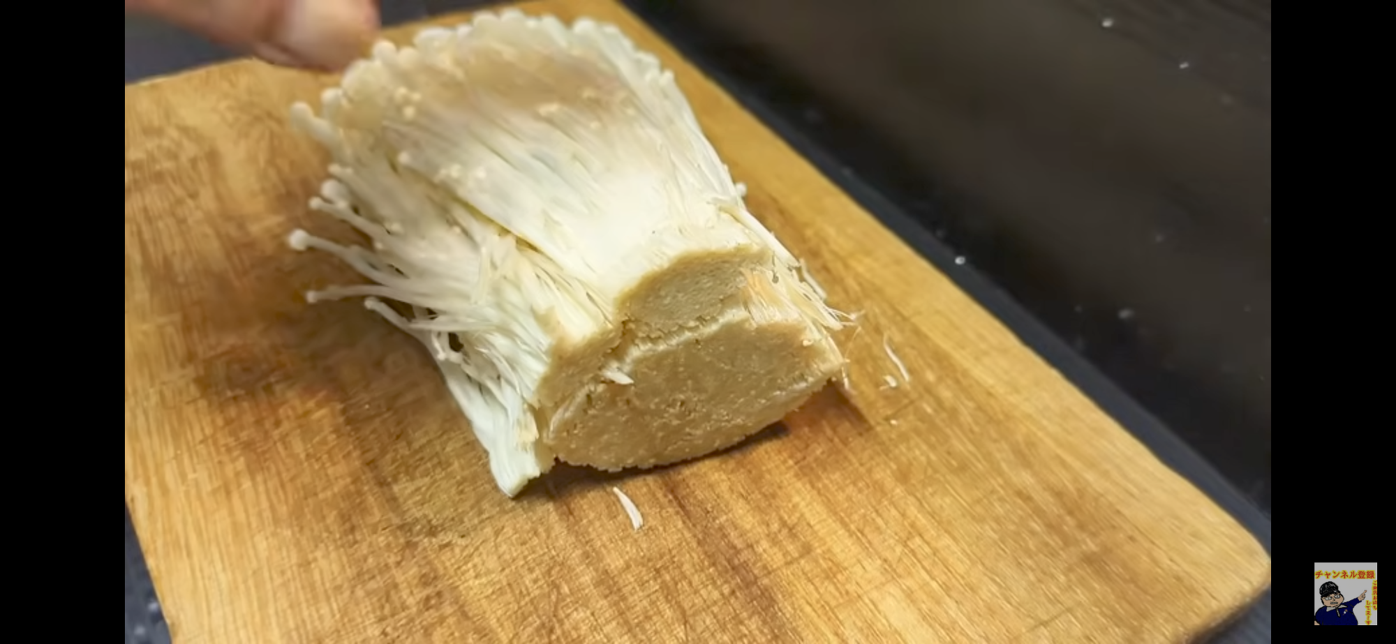 驚きの値段 ③の通販 えのきさま / 確認用 楽天市場】【学校給食用食材 