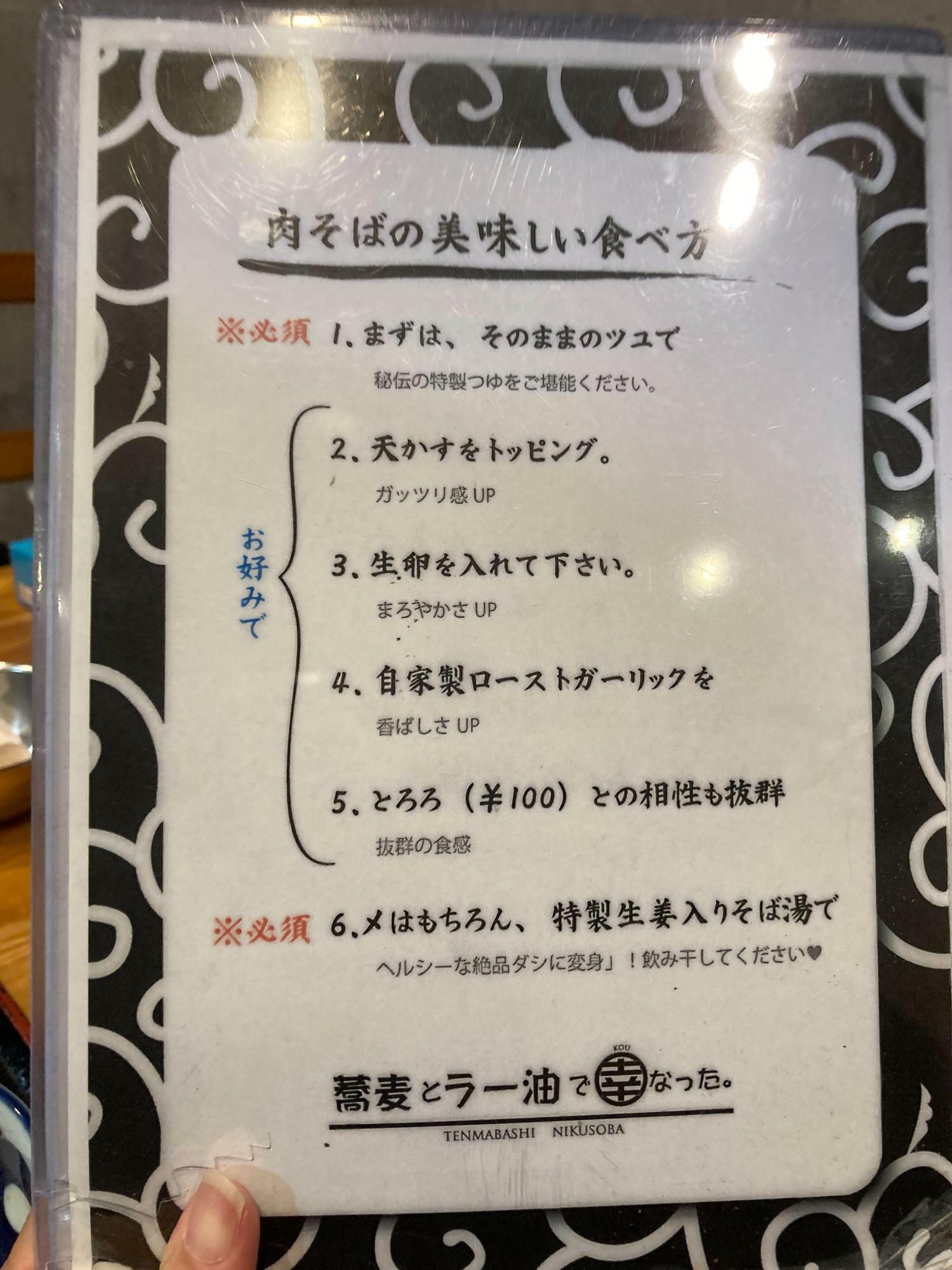 こういうの、置いてあるのすごい嬉しい…