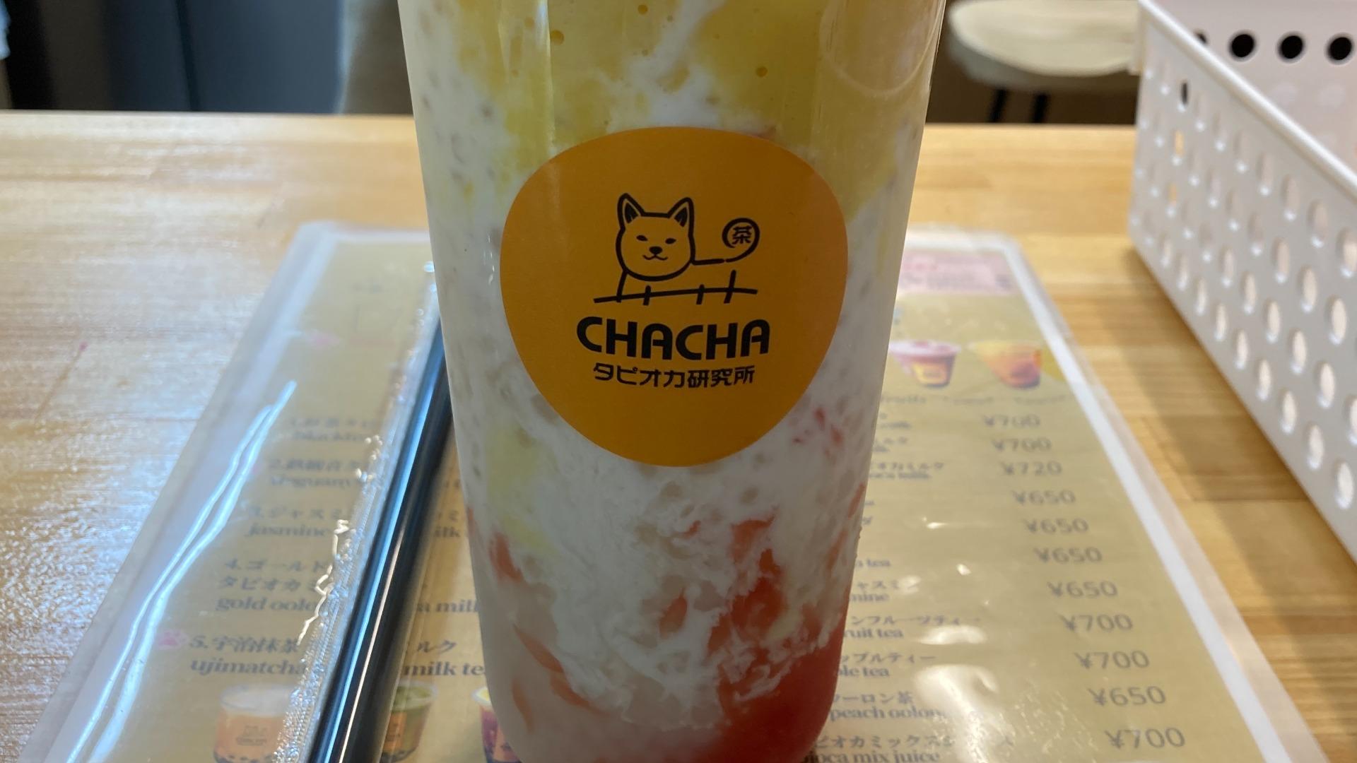 タピオカさん　専門 大阪市都島区】ごきげんな台湾スイーツ・ドリンク「タピオカ研究