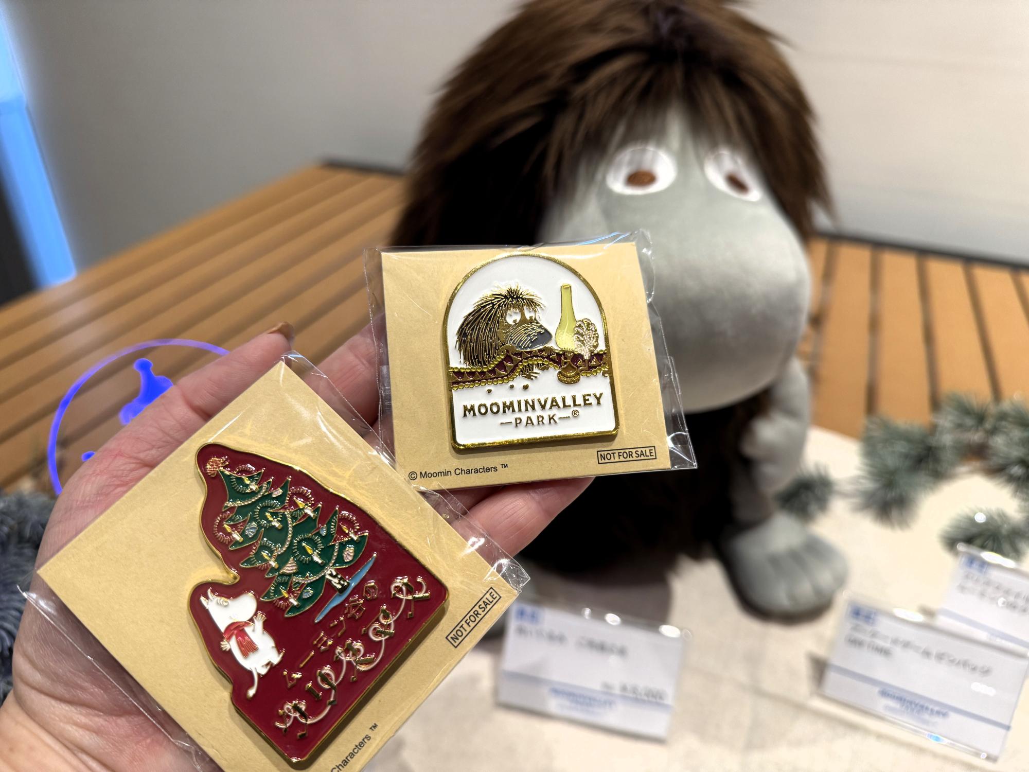 限定ショッパー付】ムーミンバレーパーク ご先祖さま 大きな