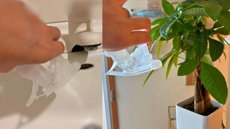 葉水 さま セリアの天才的アイテム】100円でいいの？逆さで使えるスプレー