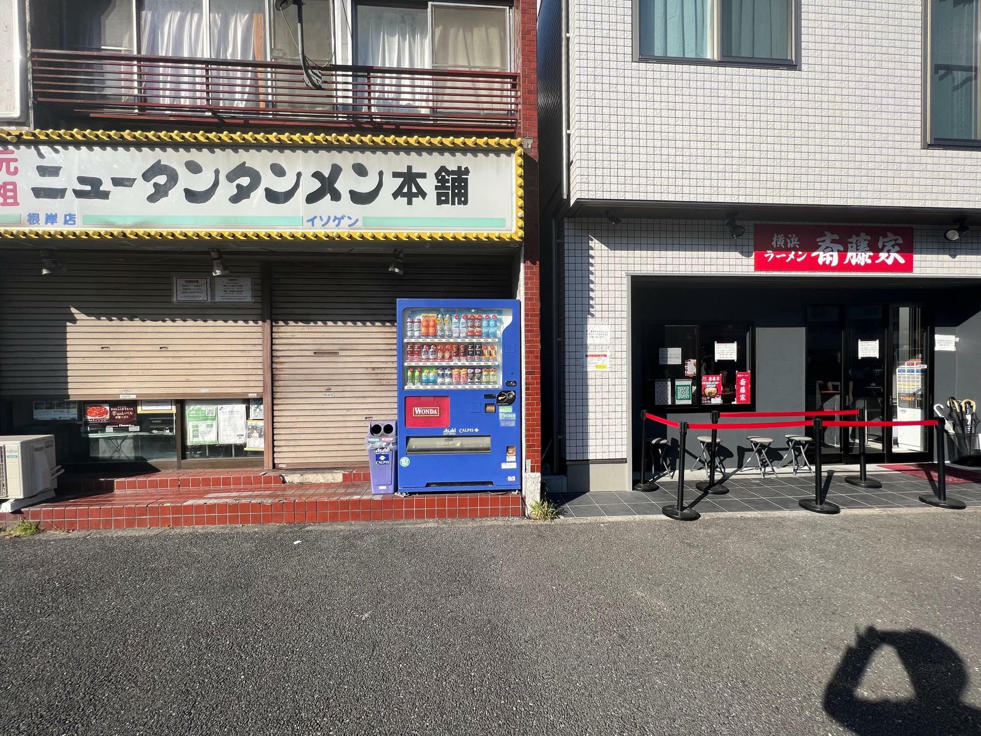 ニュータンタンメンは川崎京町に本店を構え、横浜にも展開している大人気のチェーン店です。