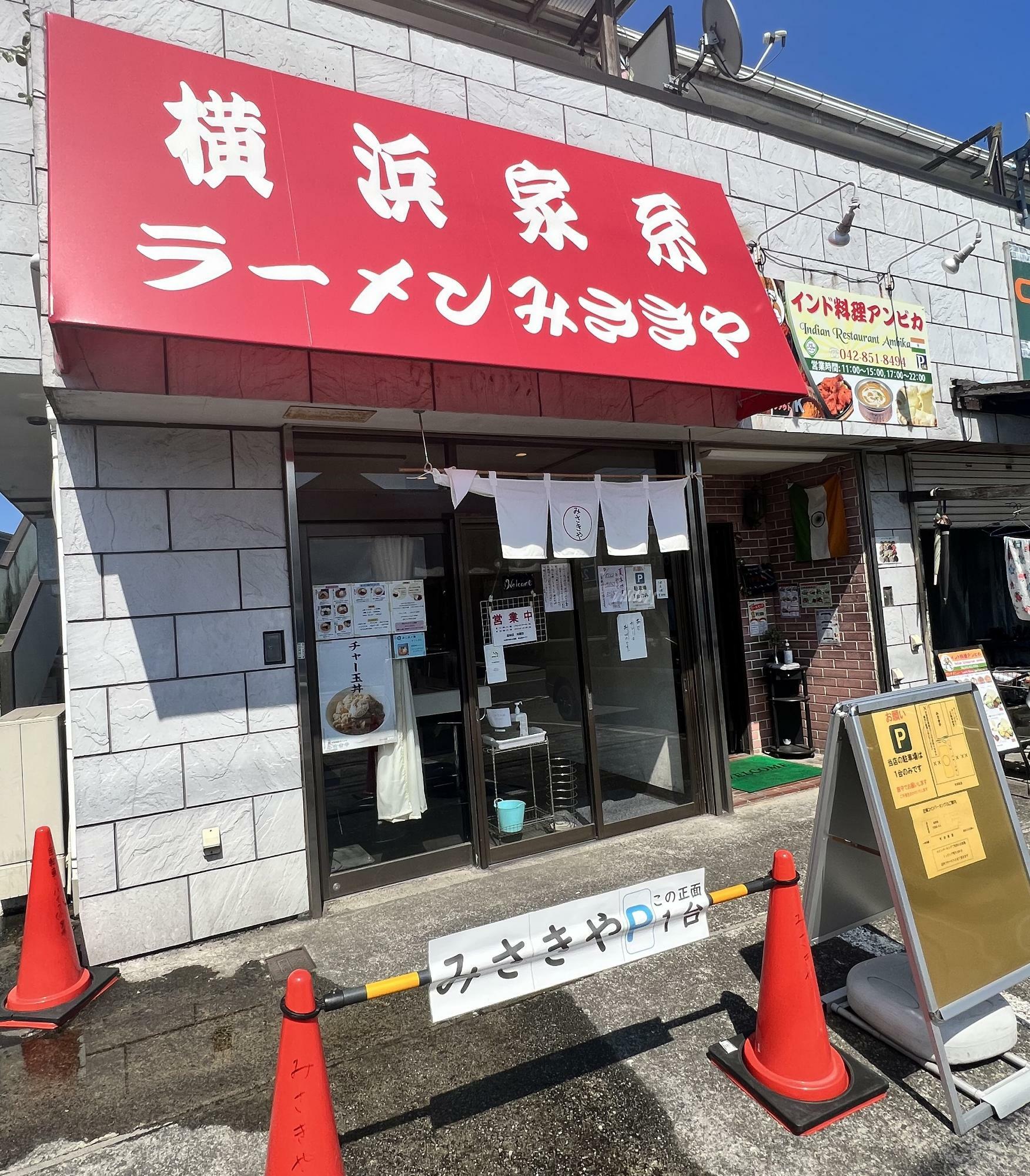 着丼まで5分/平日14:04/並びなし