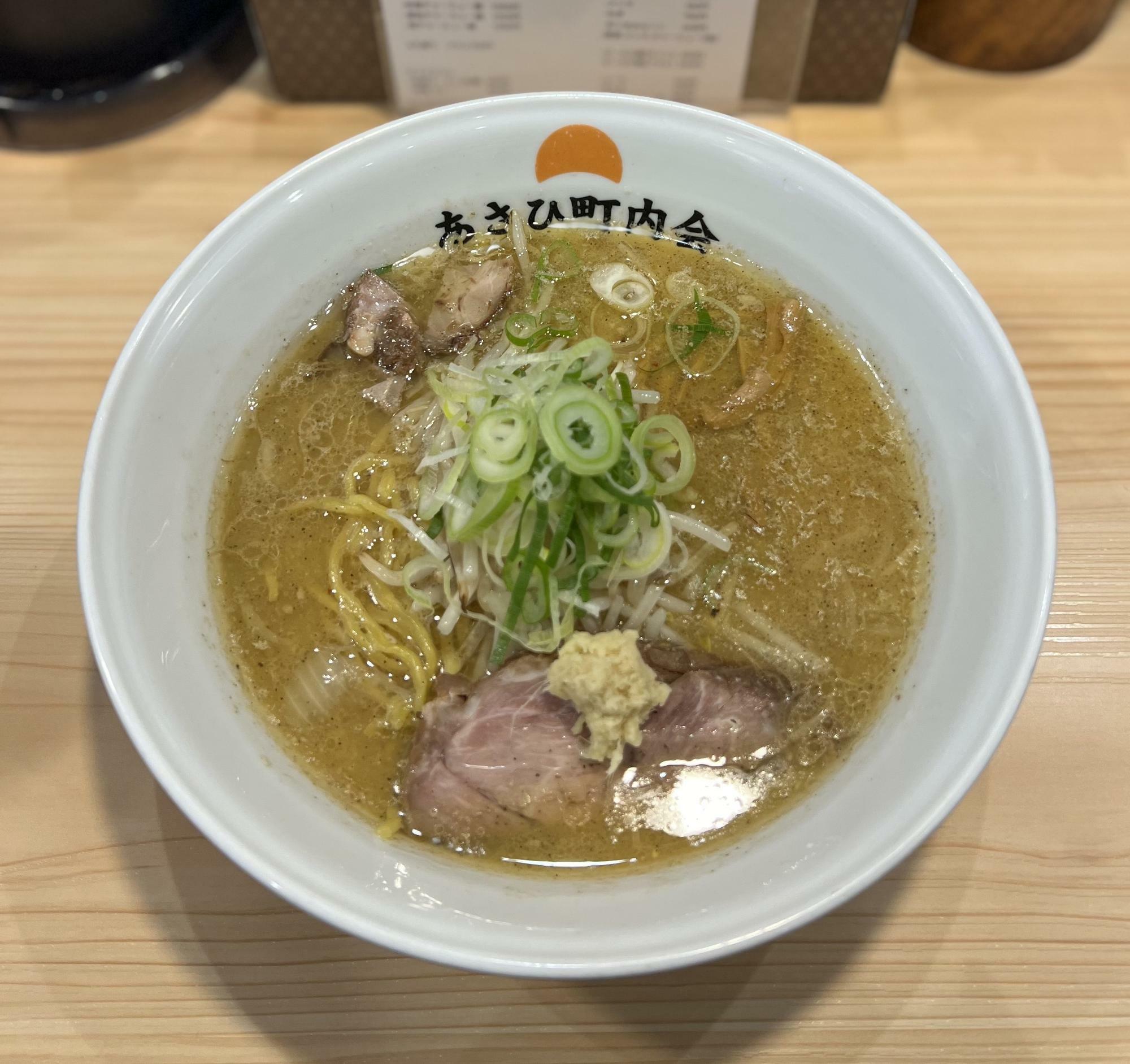 味噌ラーメン