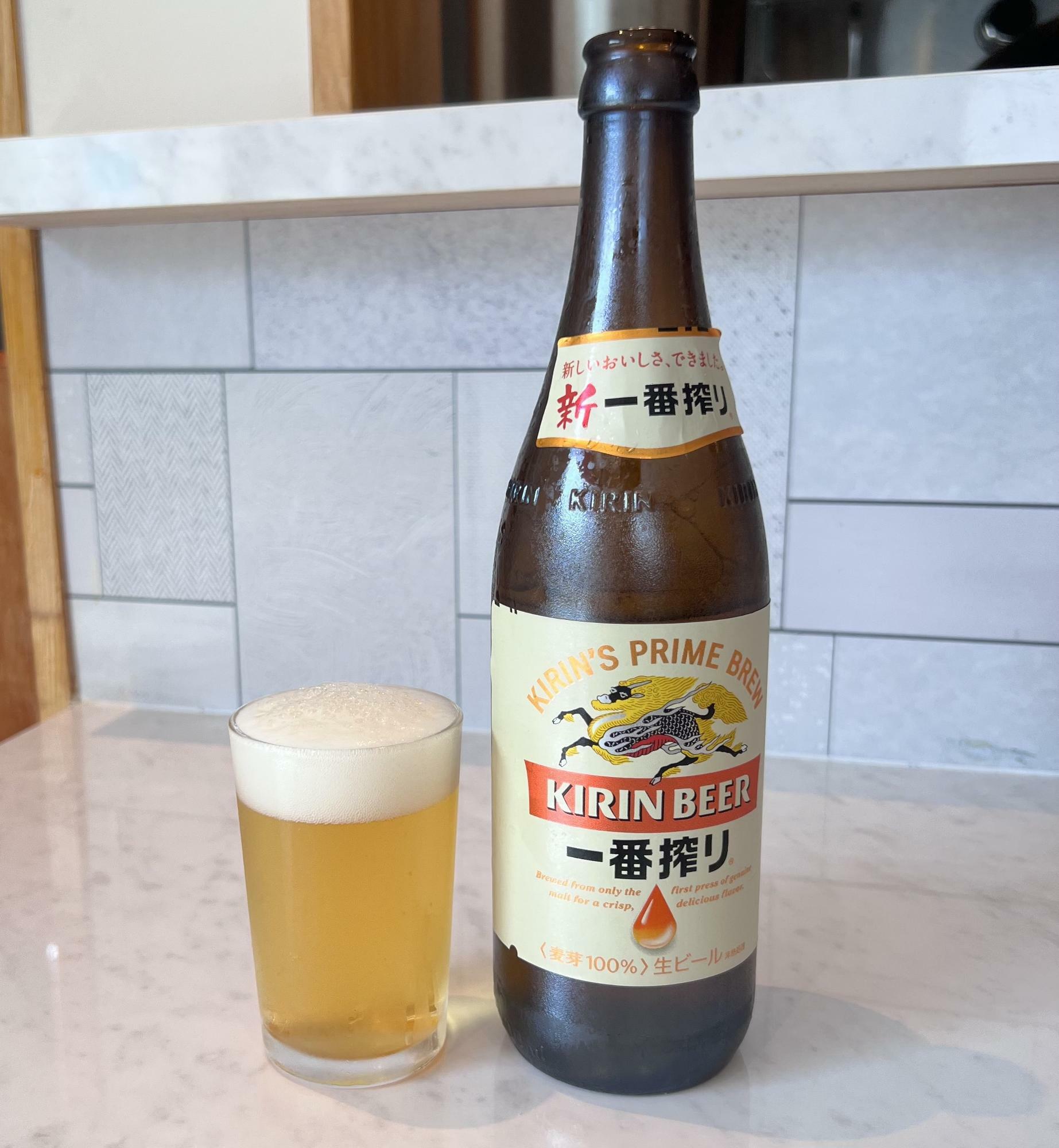 瓶ビール550円