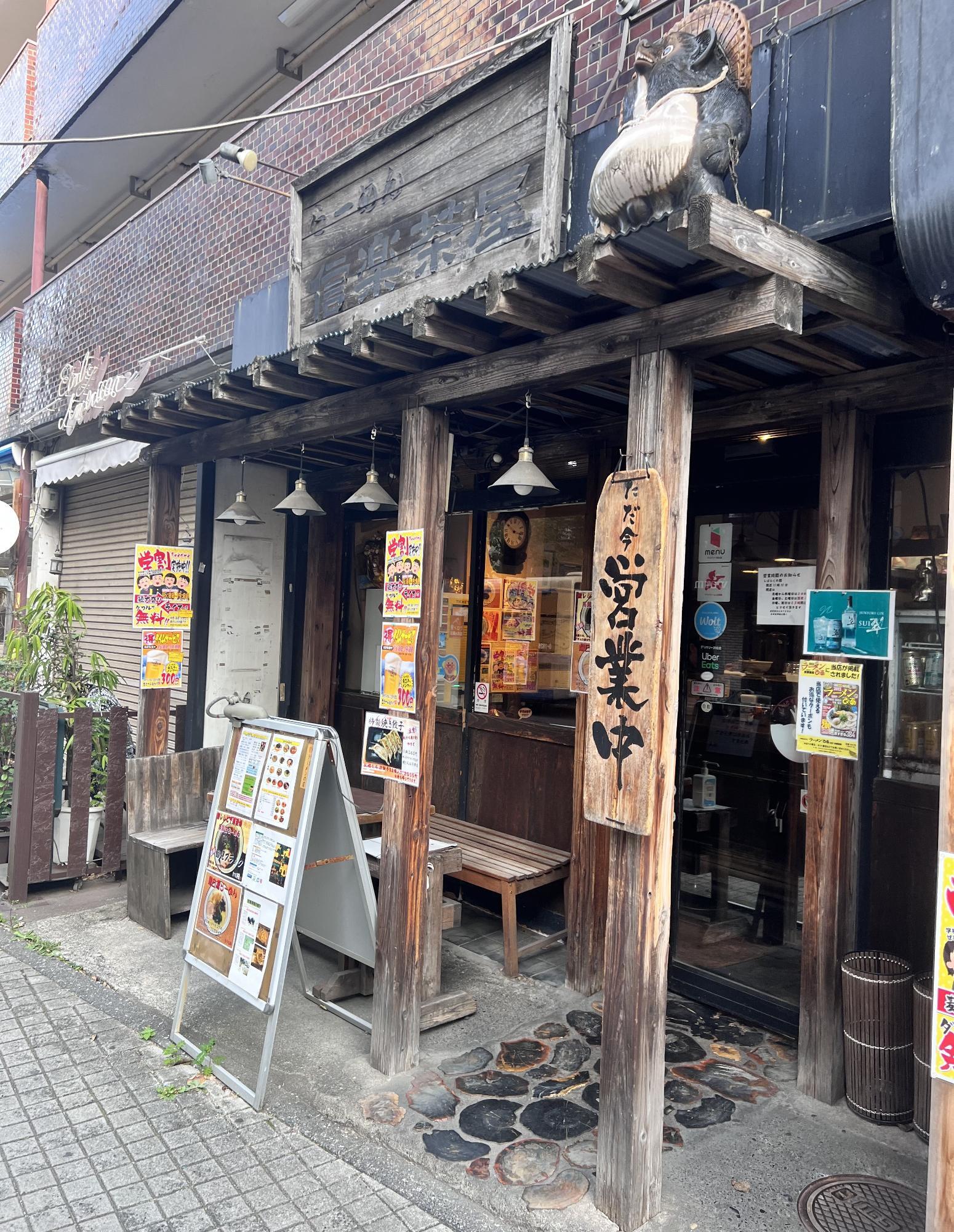 着丼まで5分/平日14:47/並びなし