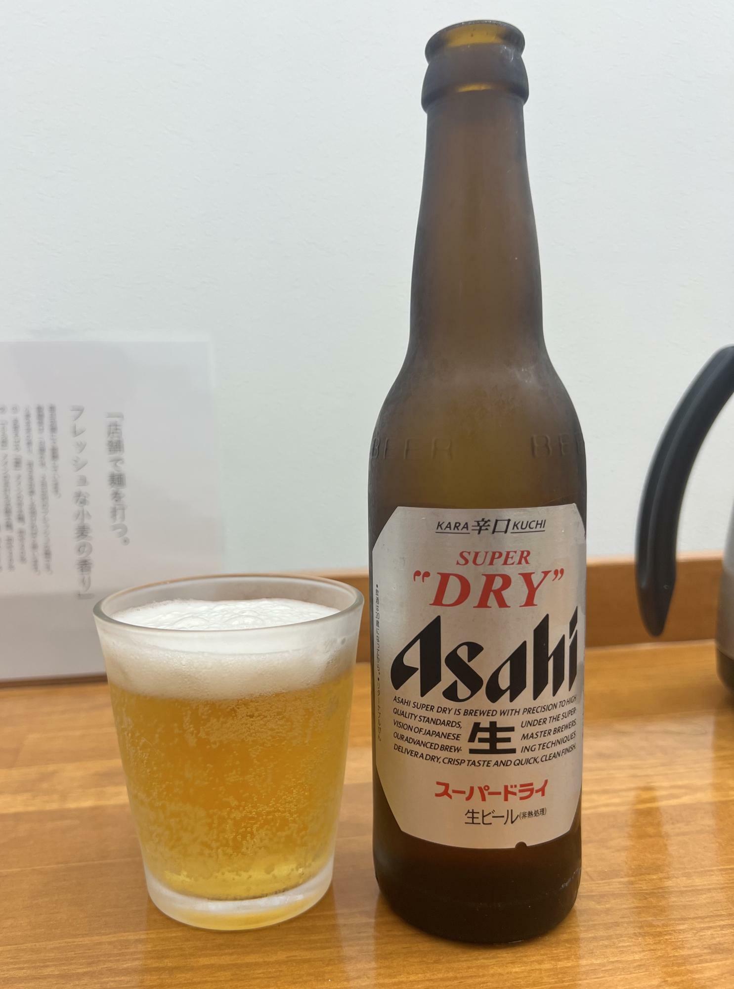 瓶ビール(小瓶)400円