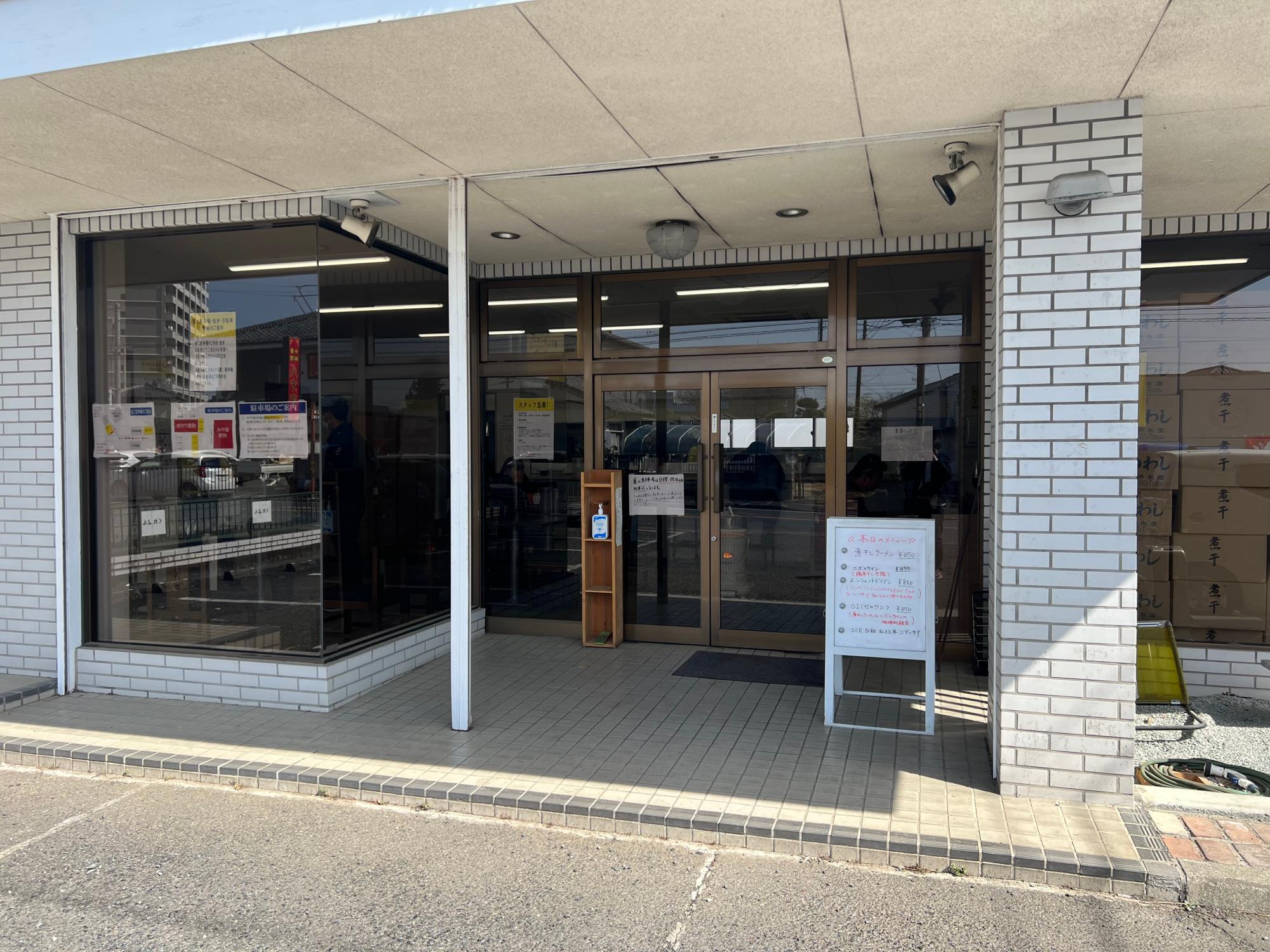 着丼まで4分/平日10:14/並びなし