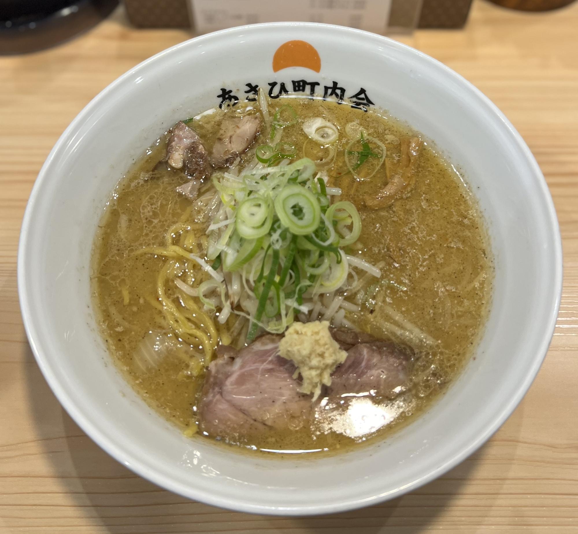 味噌ラーメン麺カタメ　現在は950円