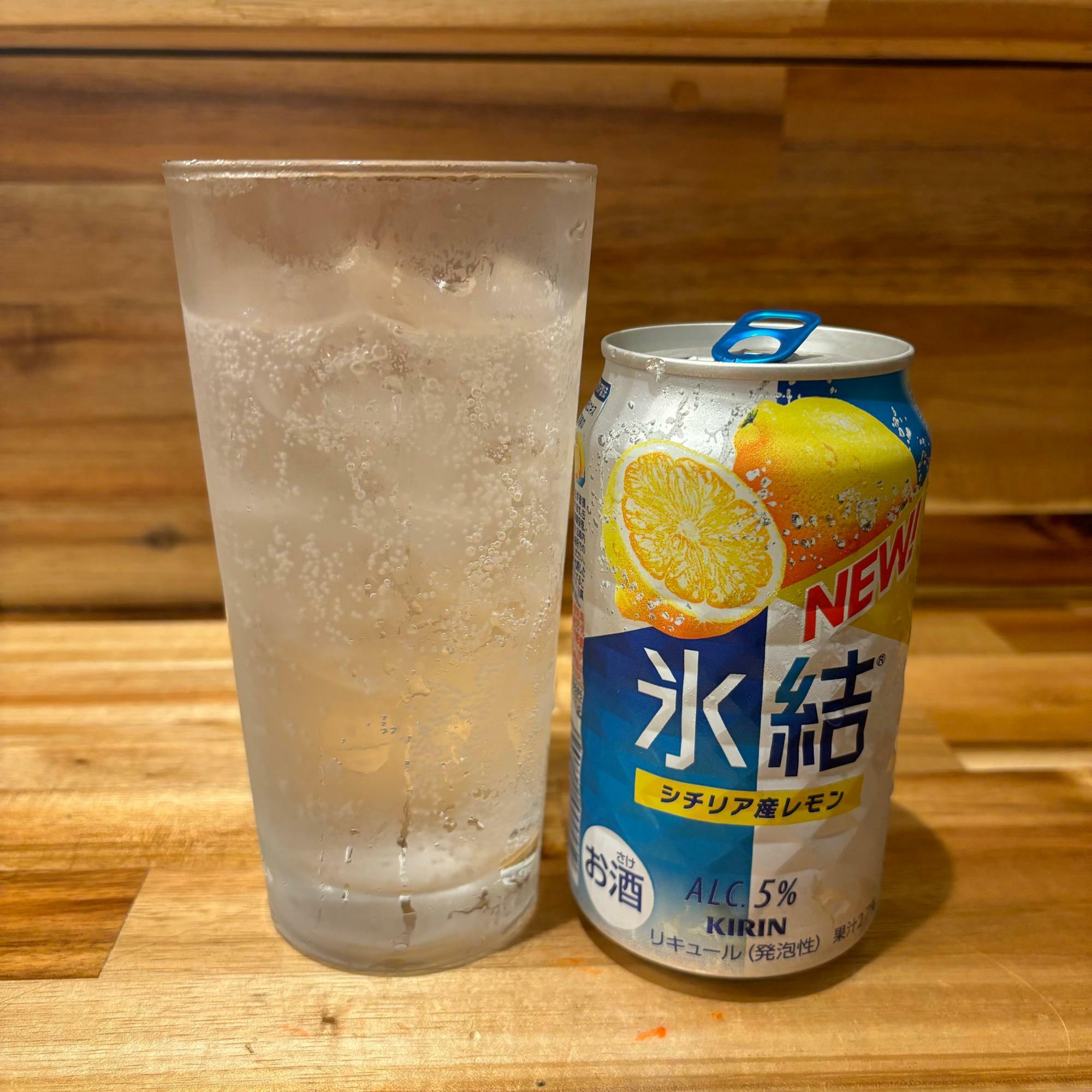 氷結レモン　300円