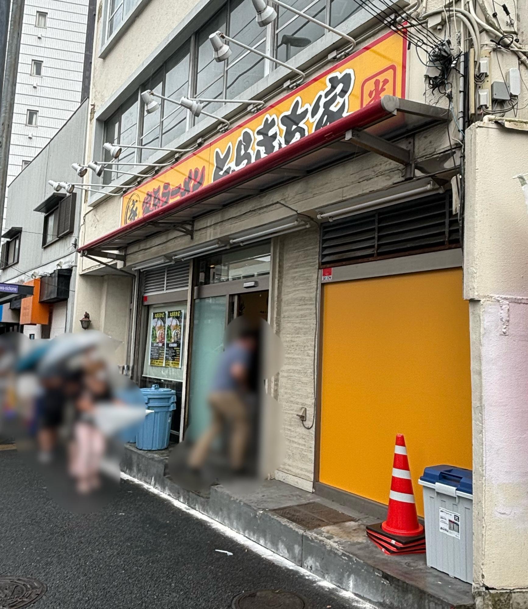 着丼まで7分/平日12:34/並びなし