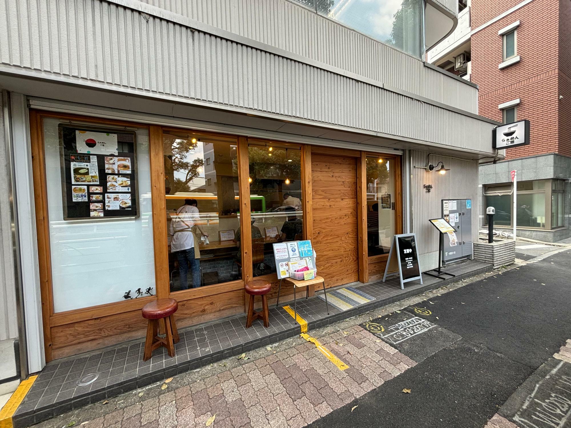 着丼まで9分/平日13:08/並び1人