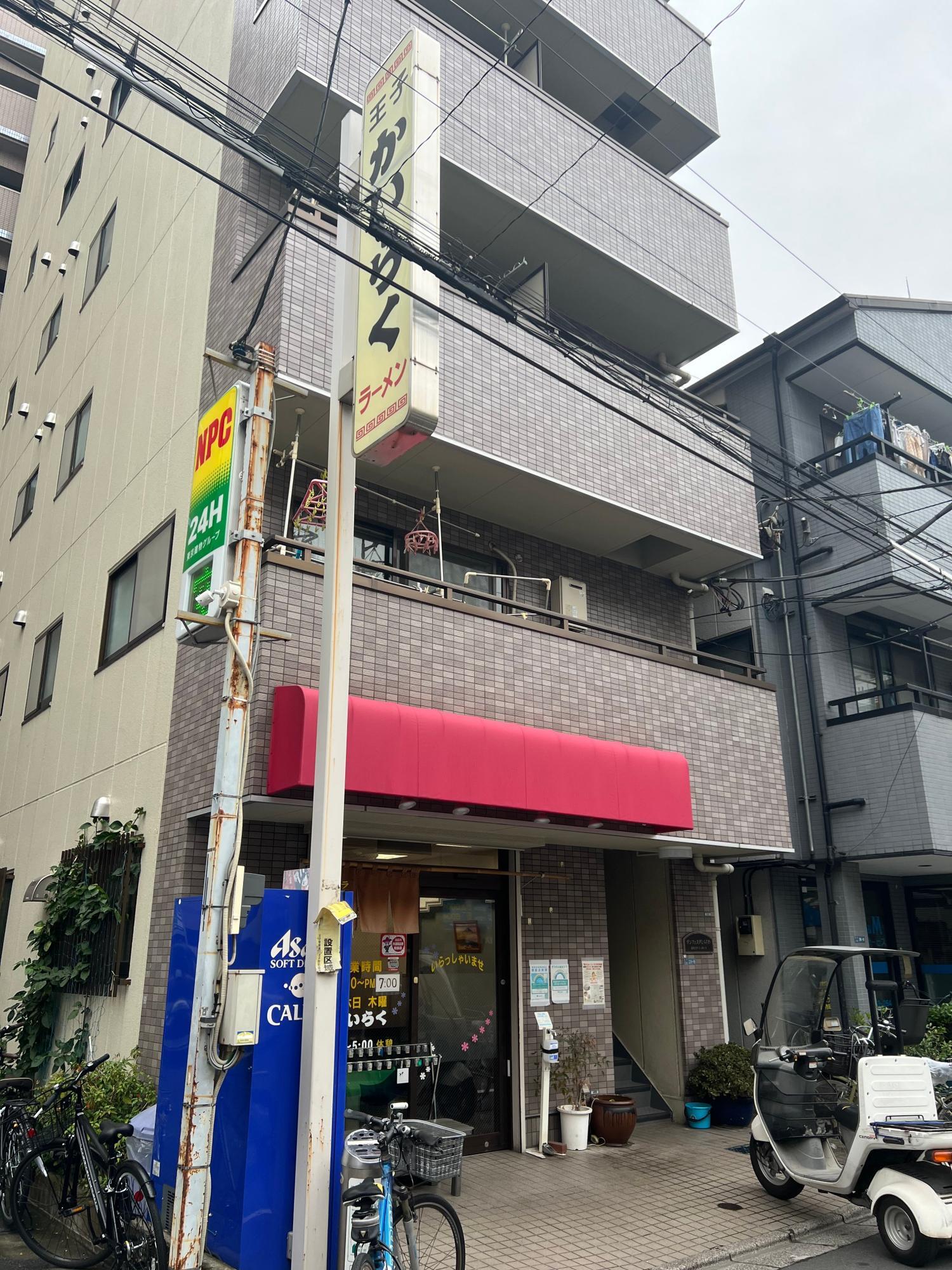 着丼まで10分/祝日11:15/並びなし