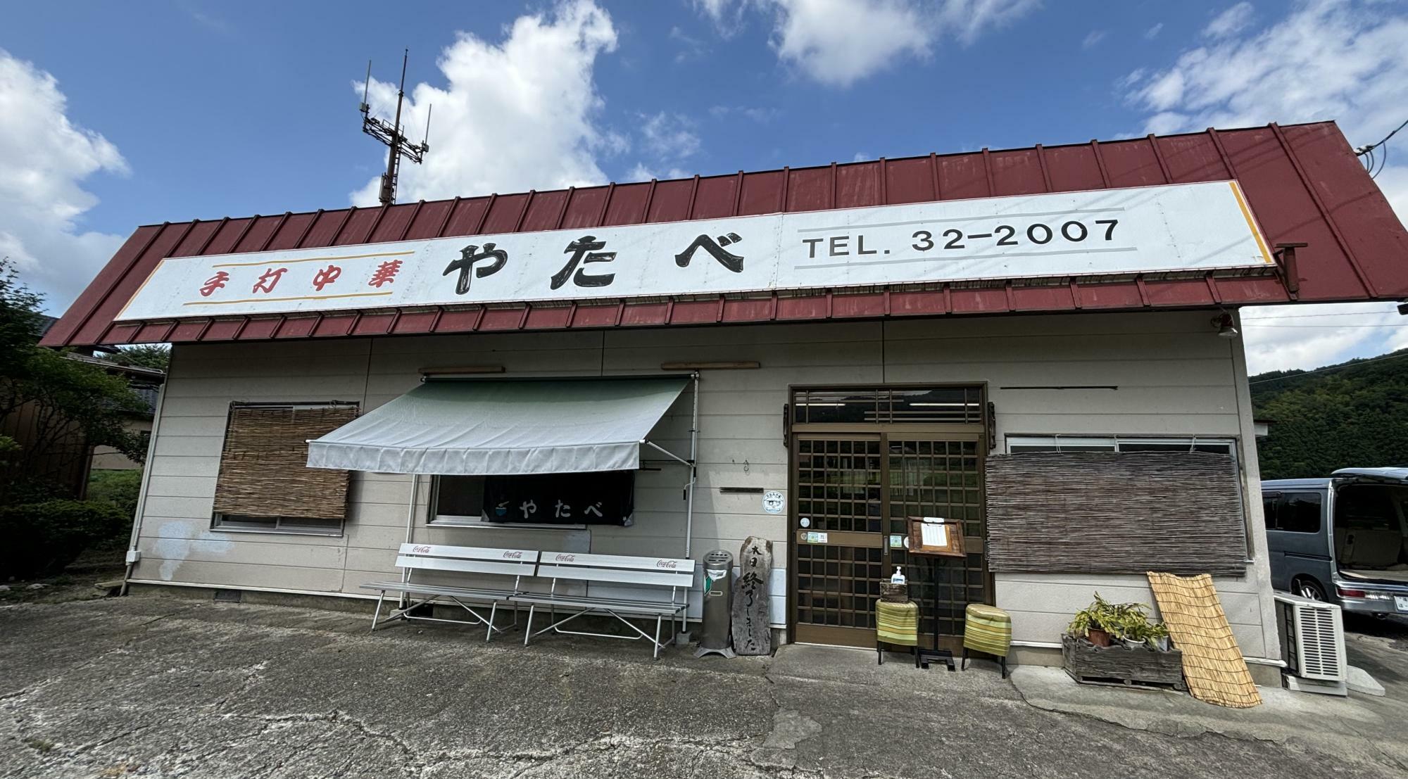 着丼まで28分/平日10:08/並び3組12名　噂によると、お店に電話すると名前を書いてくれるみたいです。