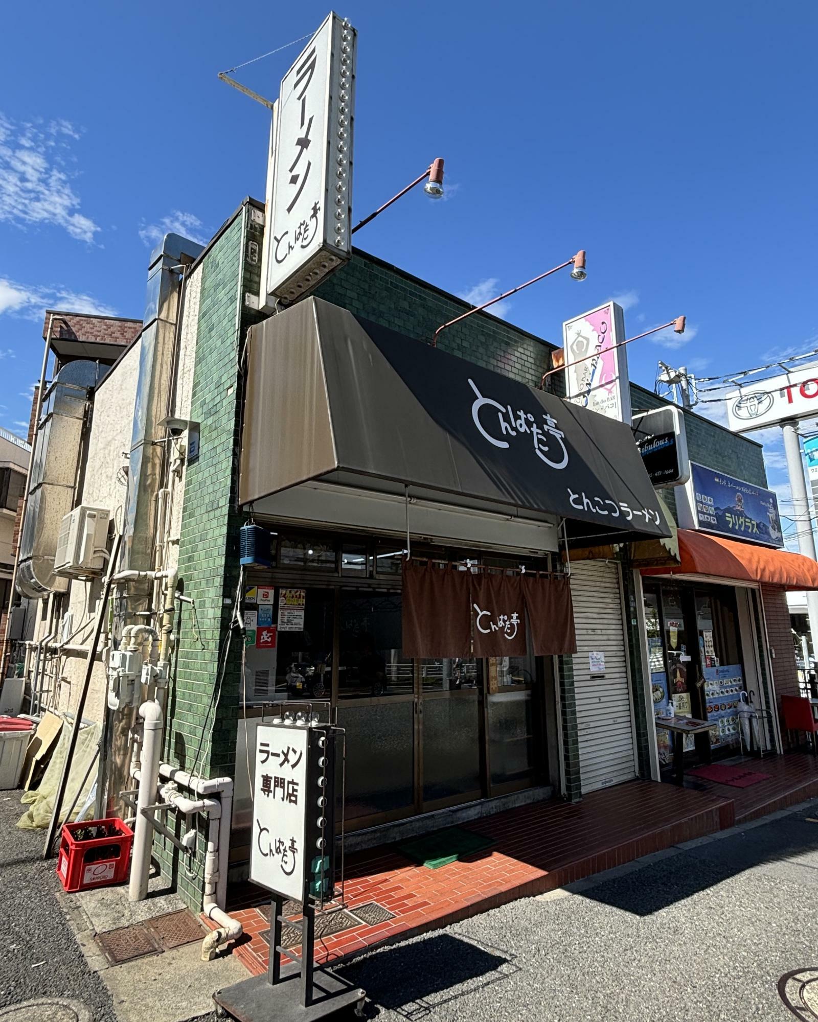 着丼まで3分/平日13:02/並びなし