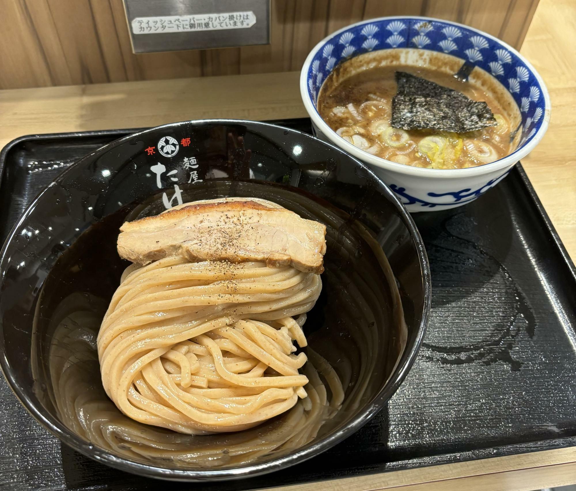 つけ麺小　1110円