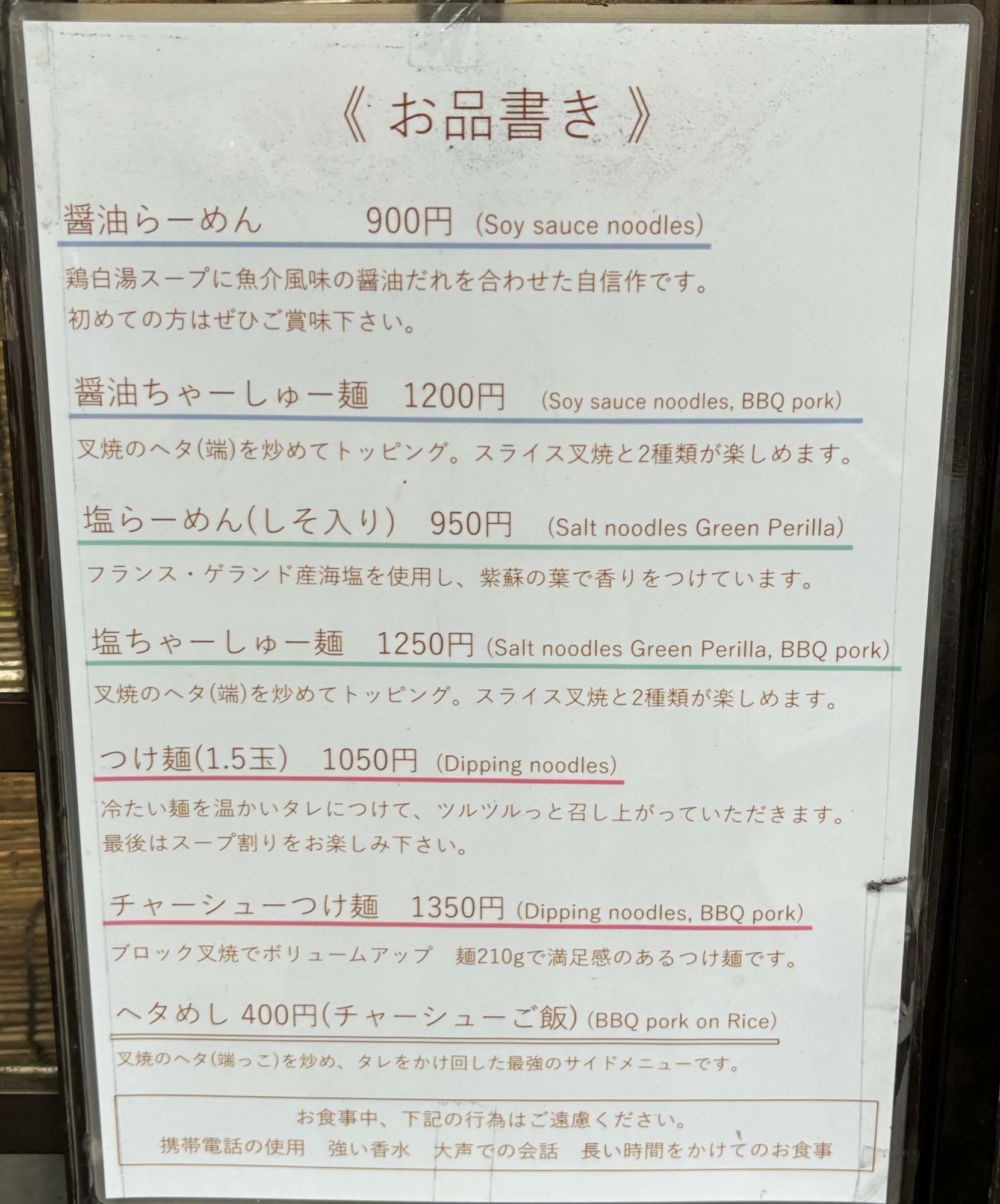 強い香水って本人は鼻が慣れてしまって気付かないものなんですよね。