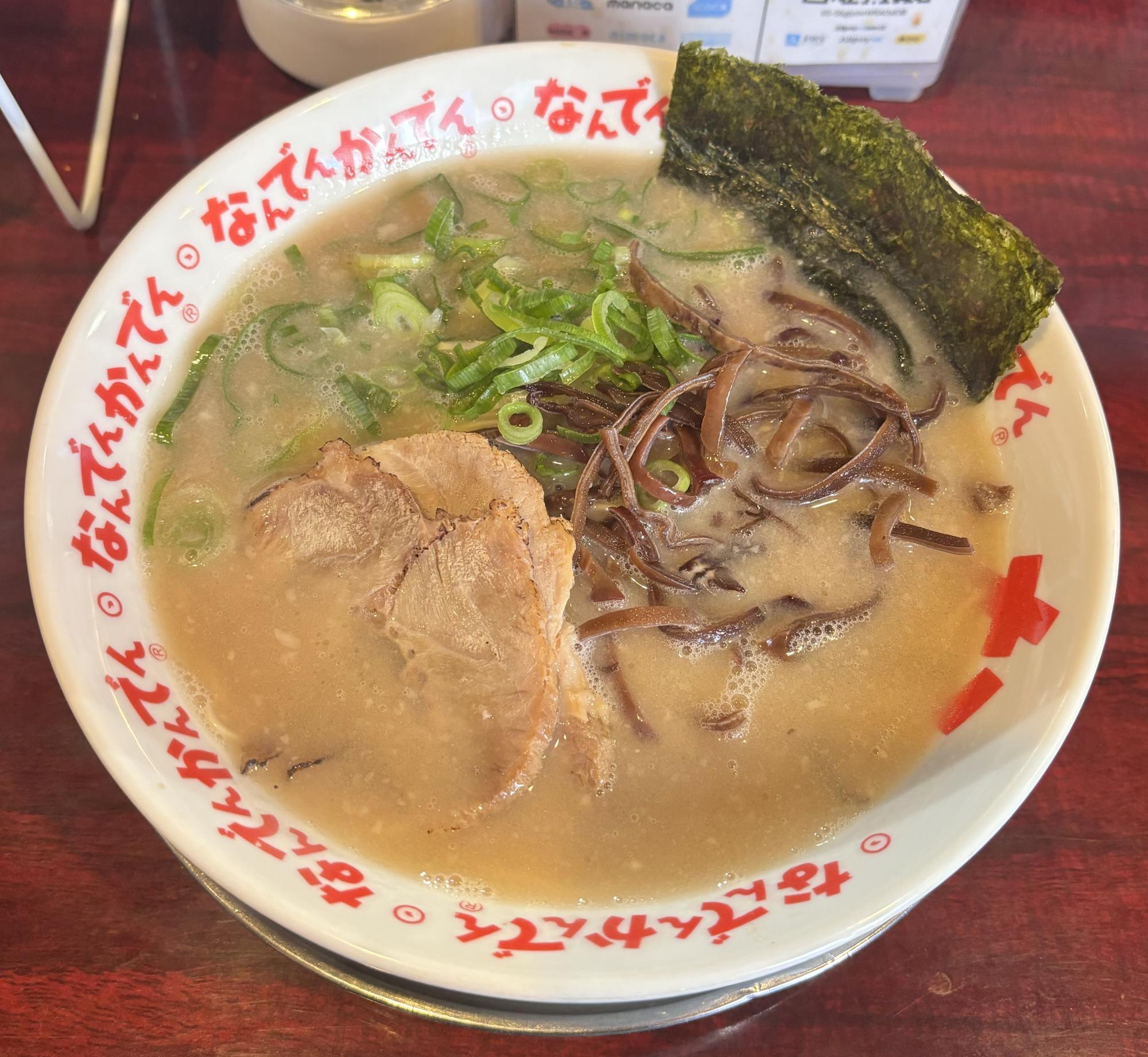 豚骨ラーメン　900円