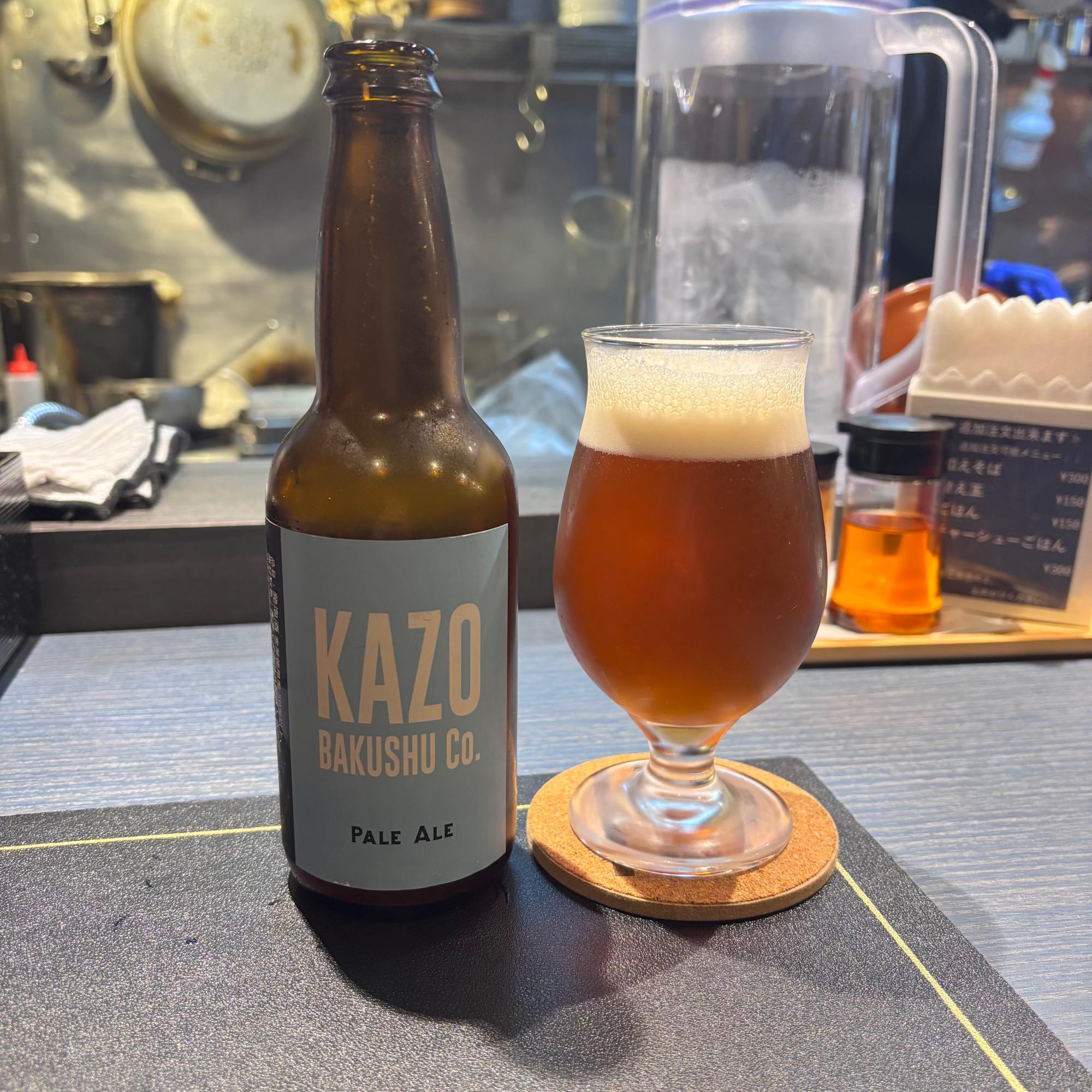 加須麦酒pale ale 850円