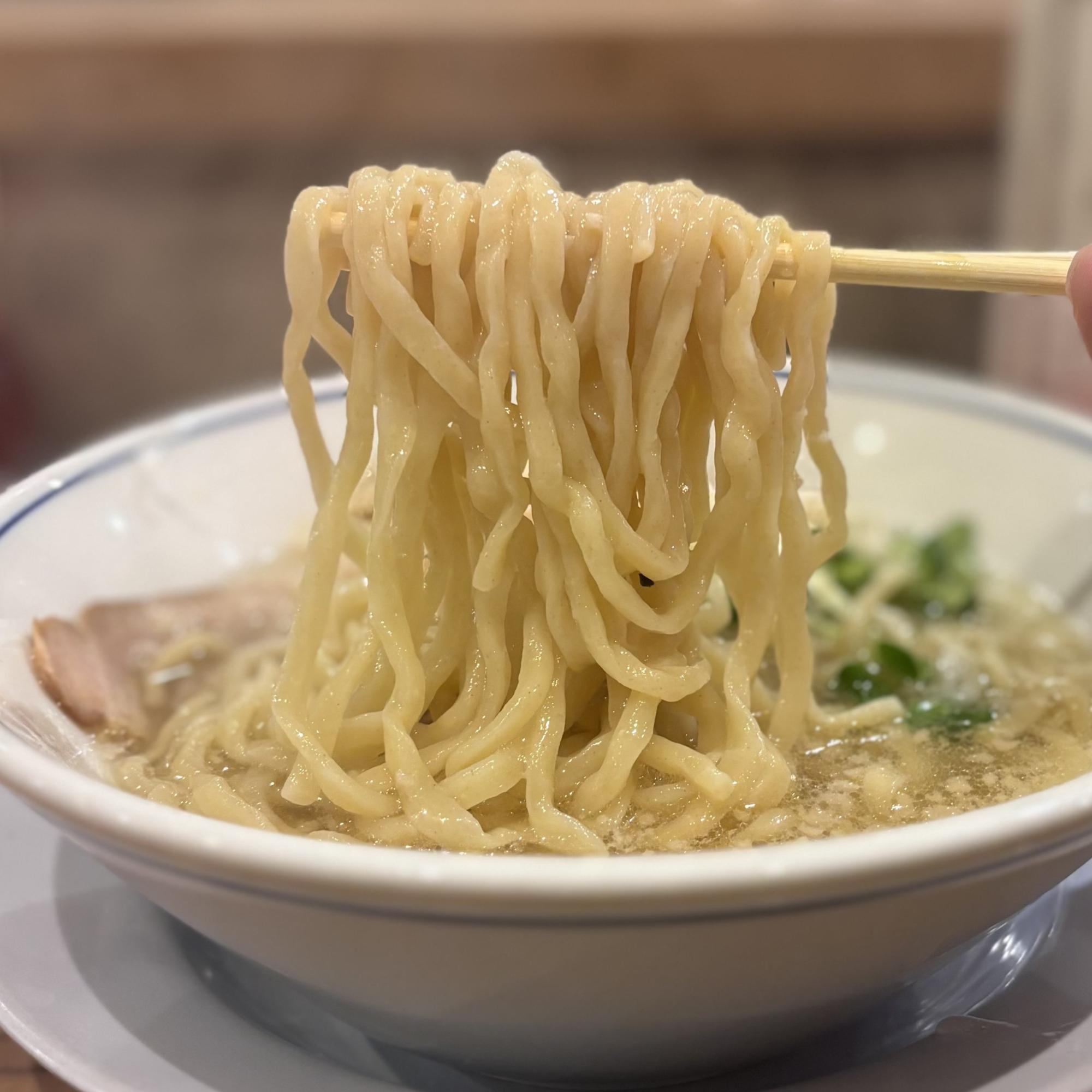 The ramen with the world's longest name that I'm currently