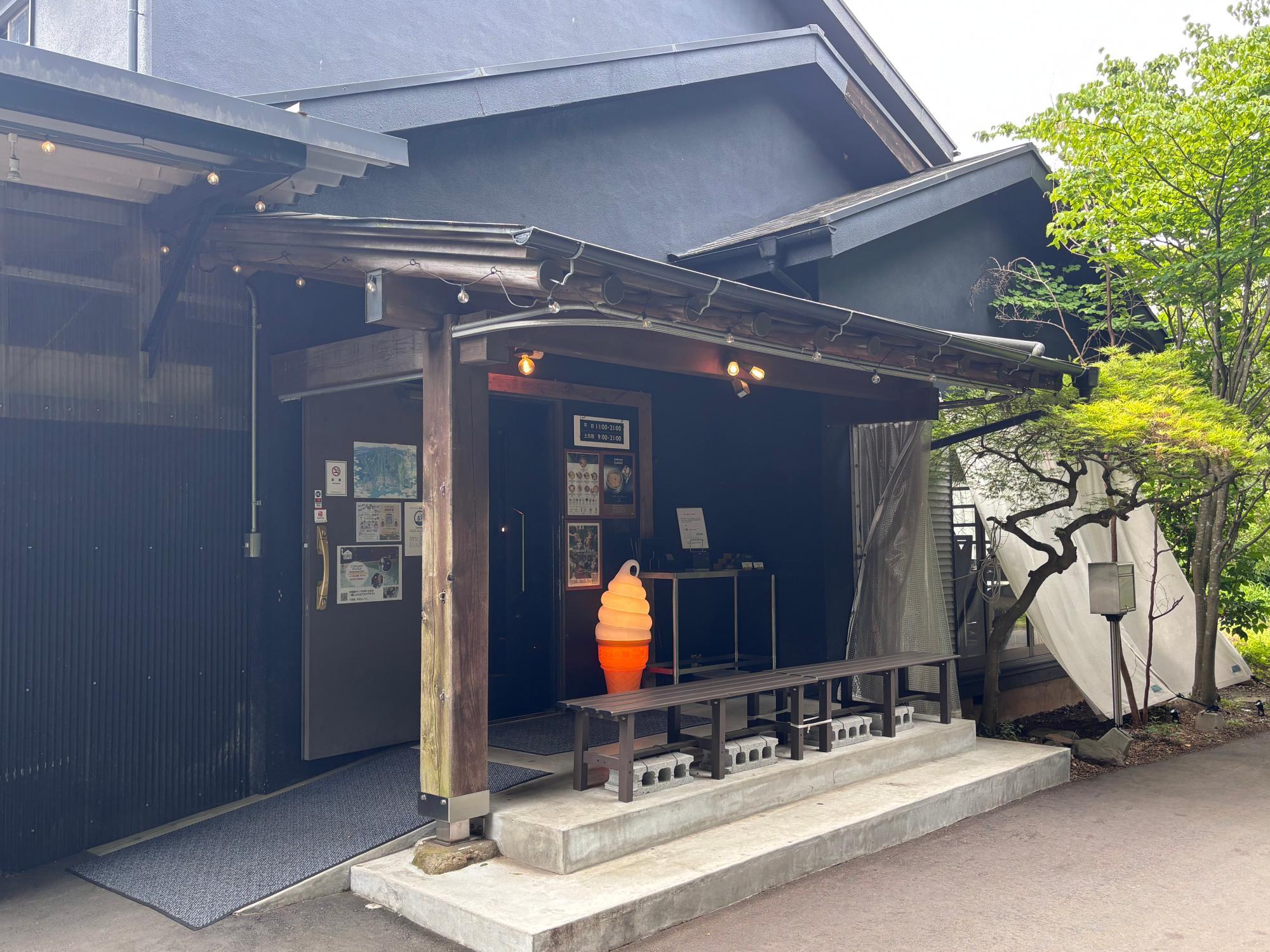 ラーメン No.6946 マルちゃん 日本うまいもん 青森津軽煮干しラーメン 激