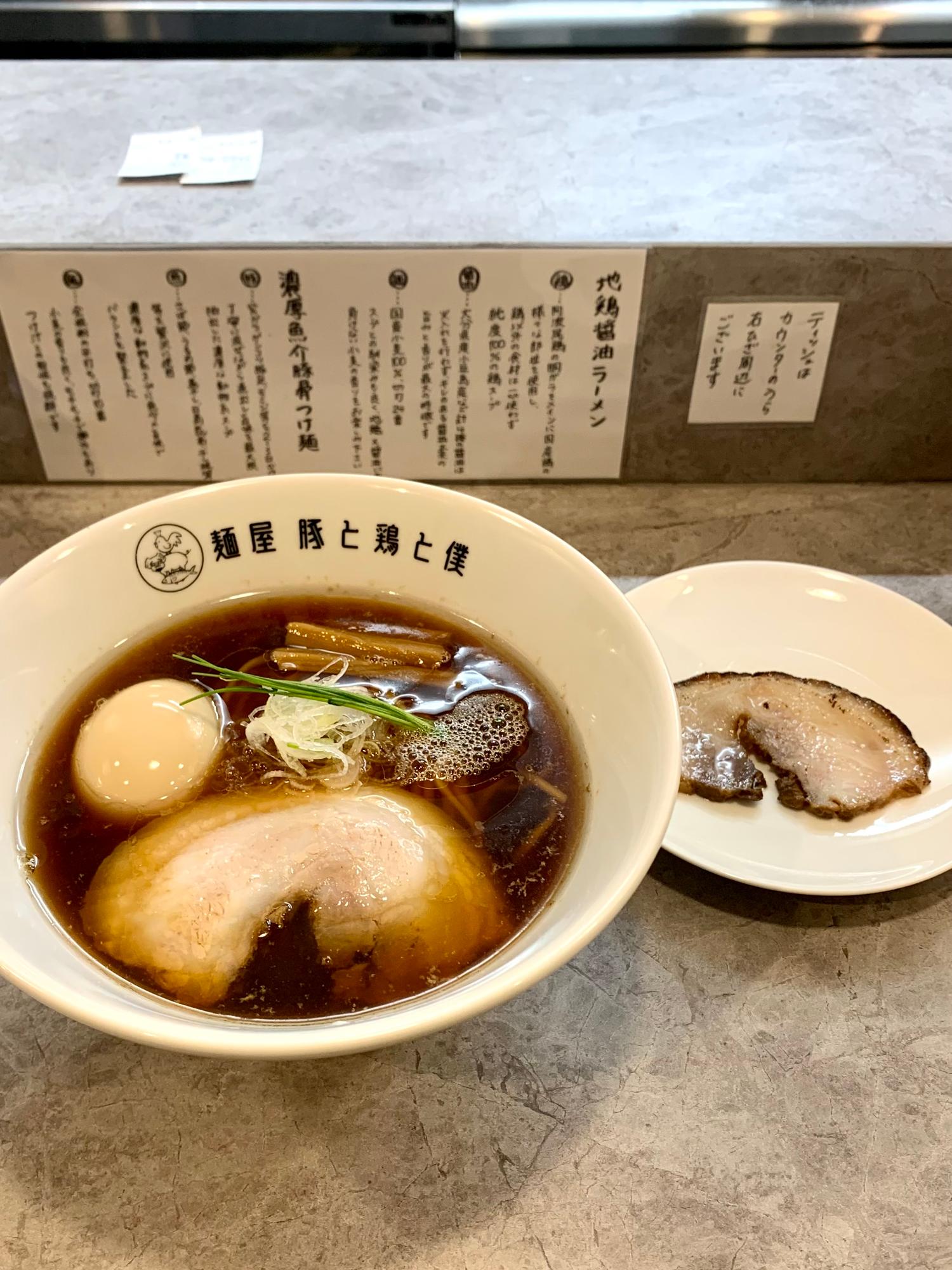 守口】初訪問時に美味しくて衝撃を受けたラーメン店が一周年！周年限定