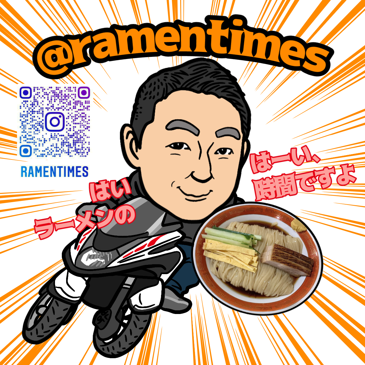 平野区】「さぁみな！」平野区に昨年オープンした、席数たった3