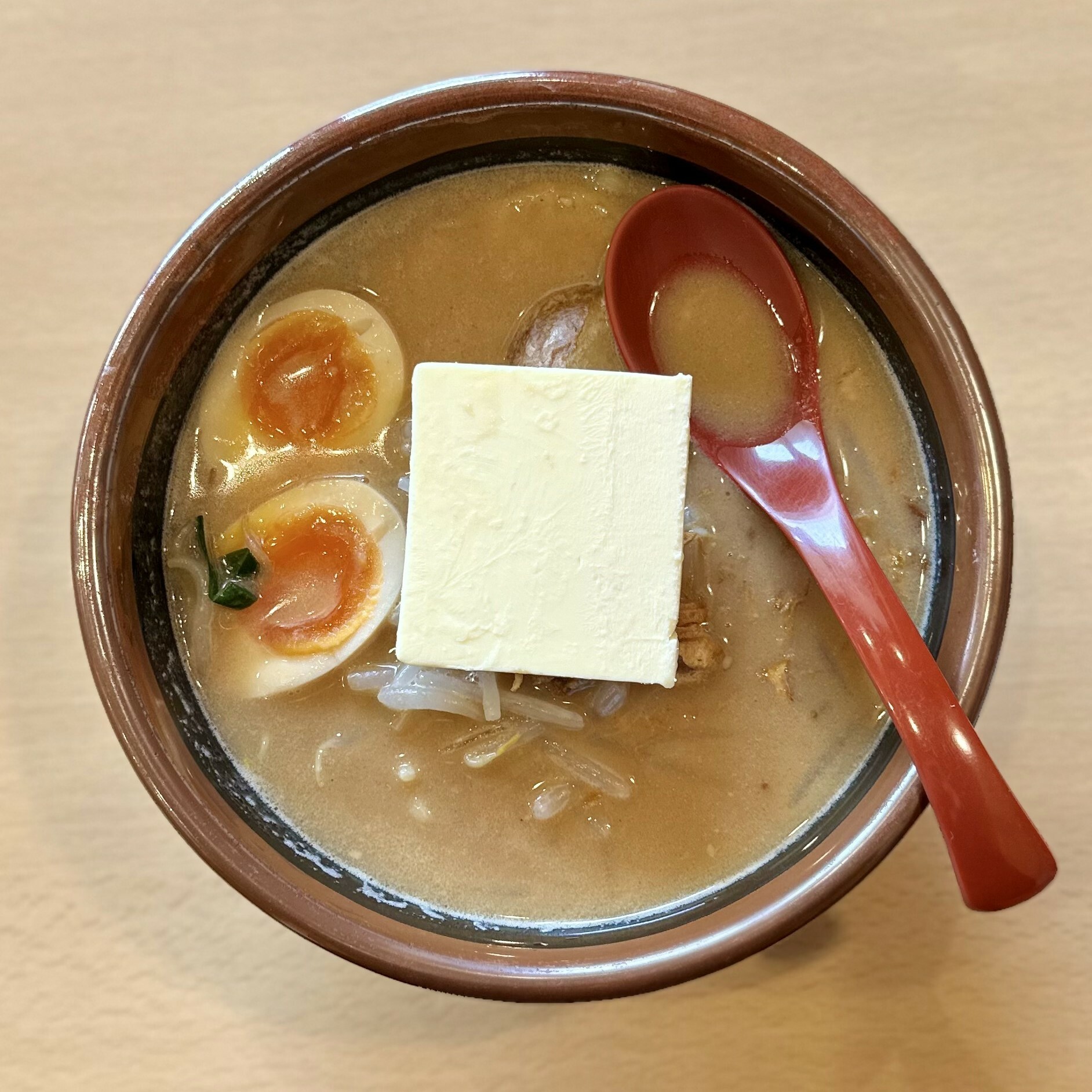 北海道味噌超バターらーめん（煮玉子トッピング）