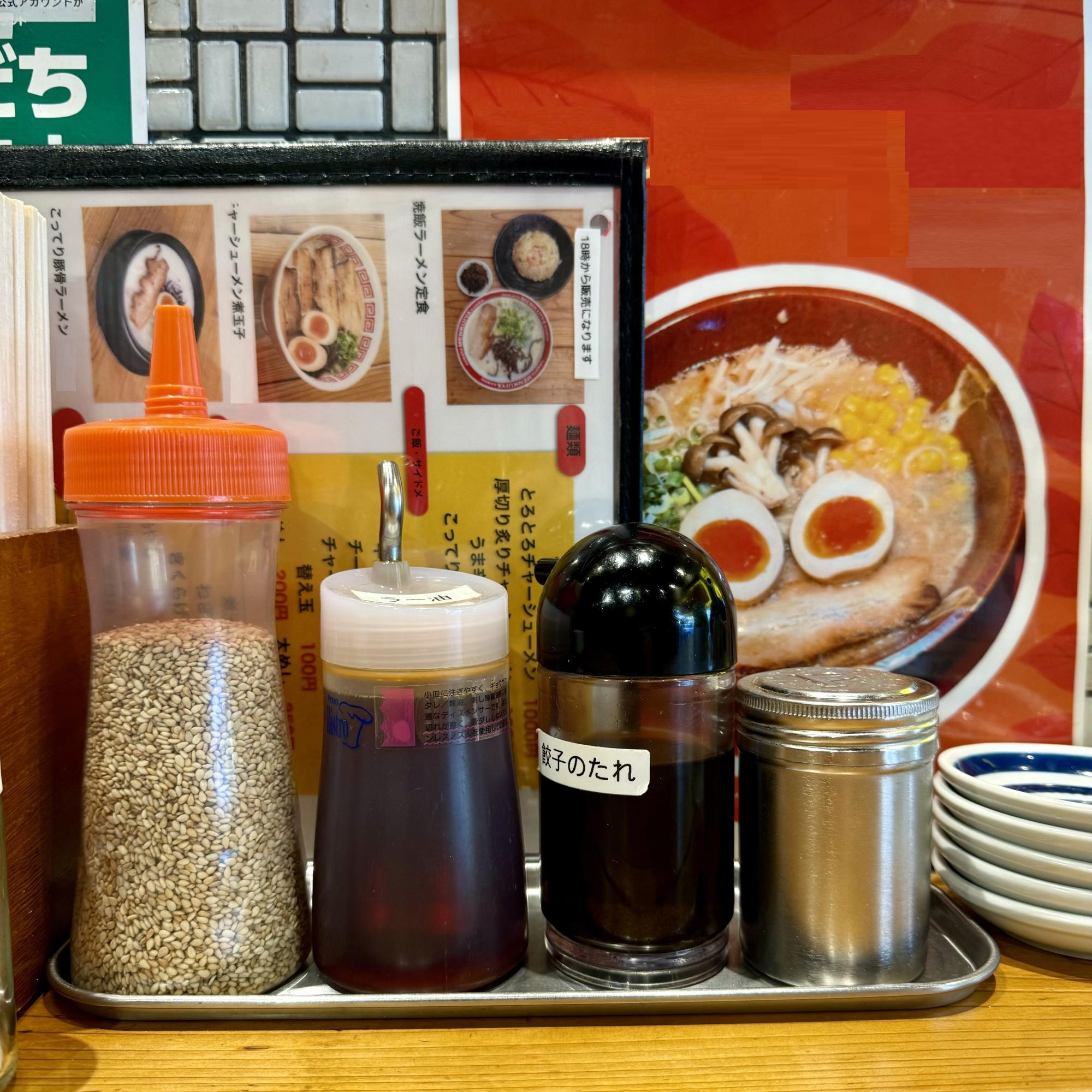 今も昔も変わらない、さらっとしたあっさり豚骨ラーメン。40年