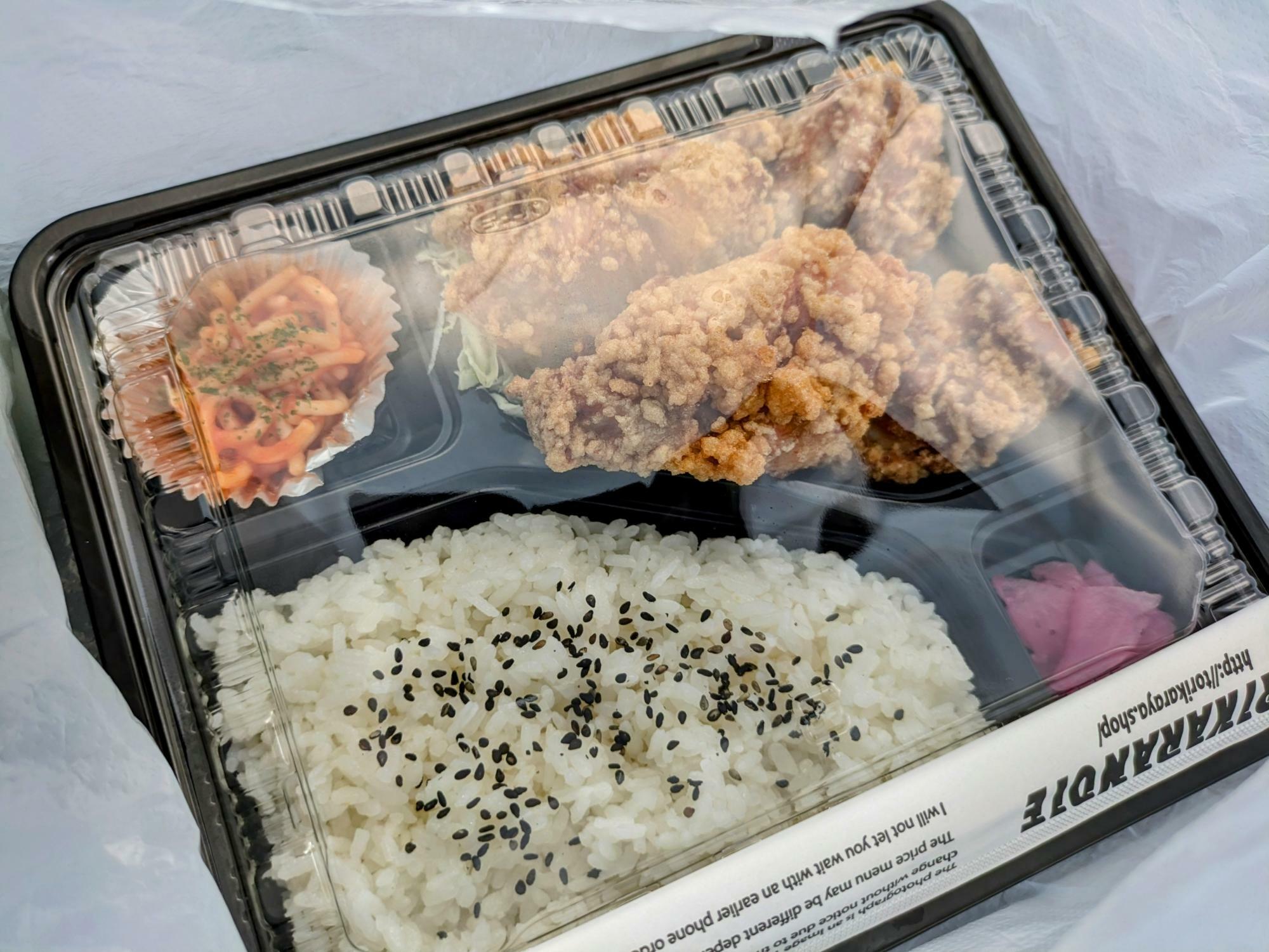 ももから弁当(並)