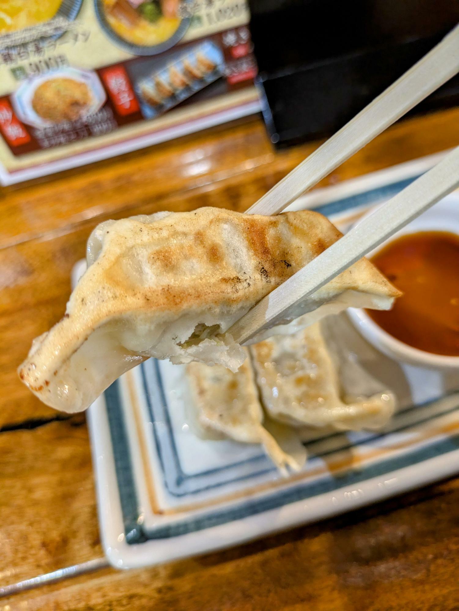 焼き餃子