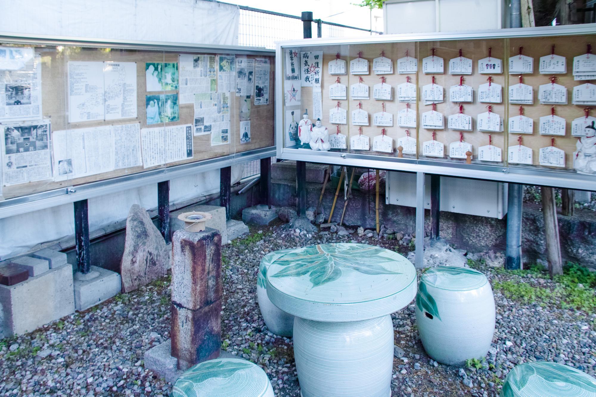 名古屋市千種区】陰陽師 安倍晴明を祀った神社が名古屋に 名古屋市千種区】陰陽師 安倍晴明を祀った神社が名古屋に