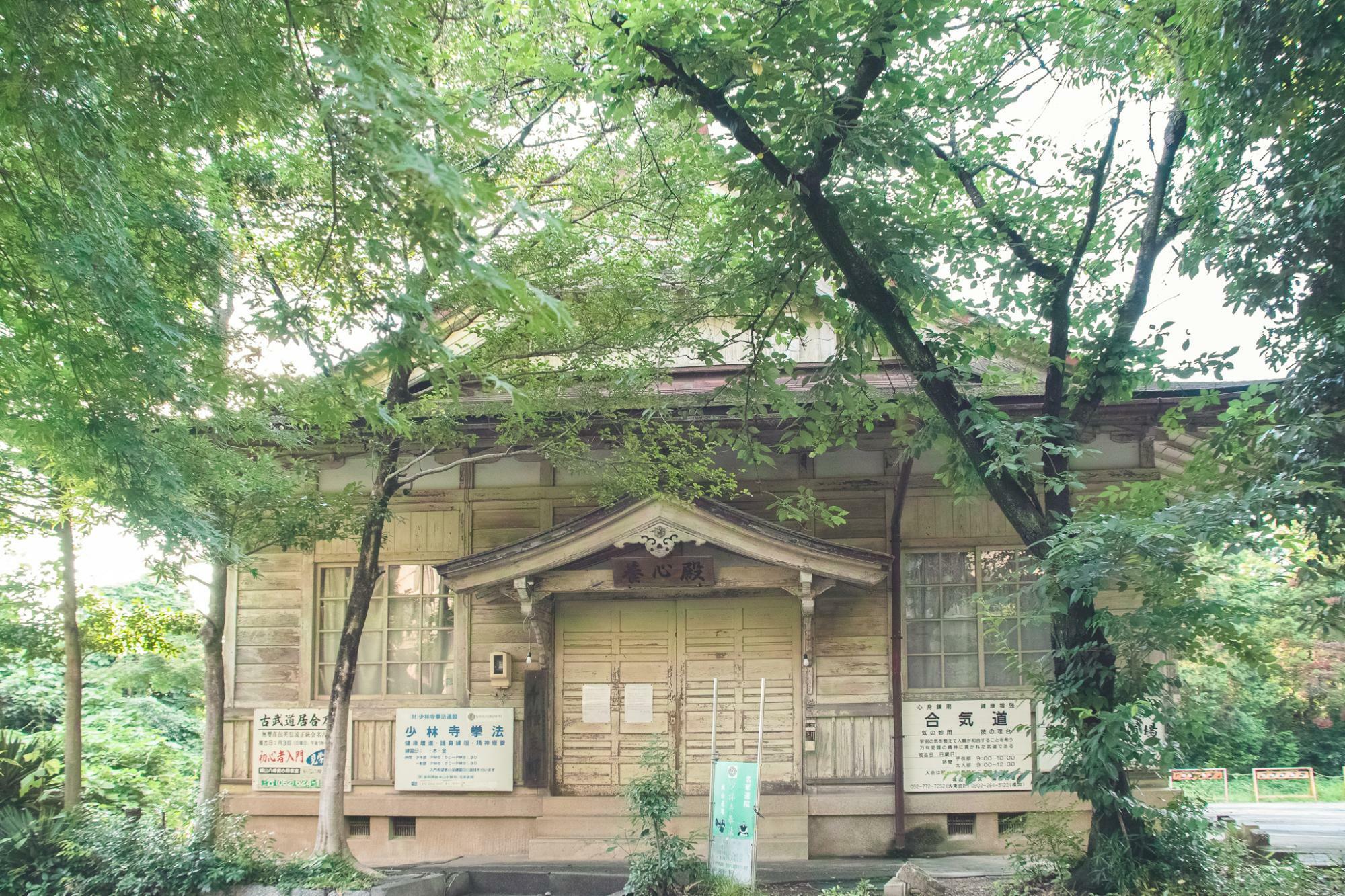 城山八幡宮養心殿