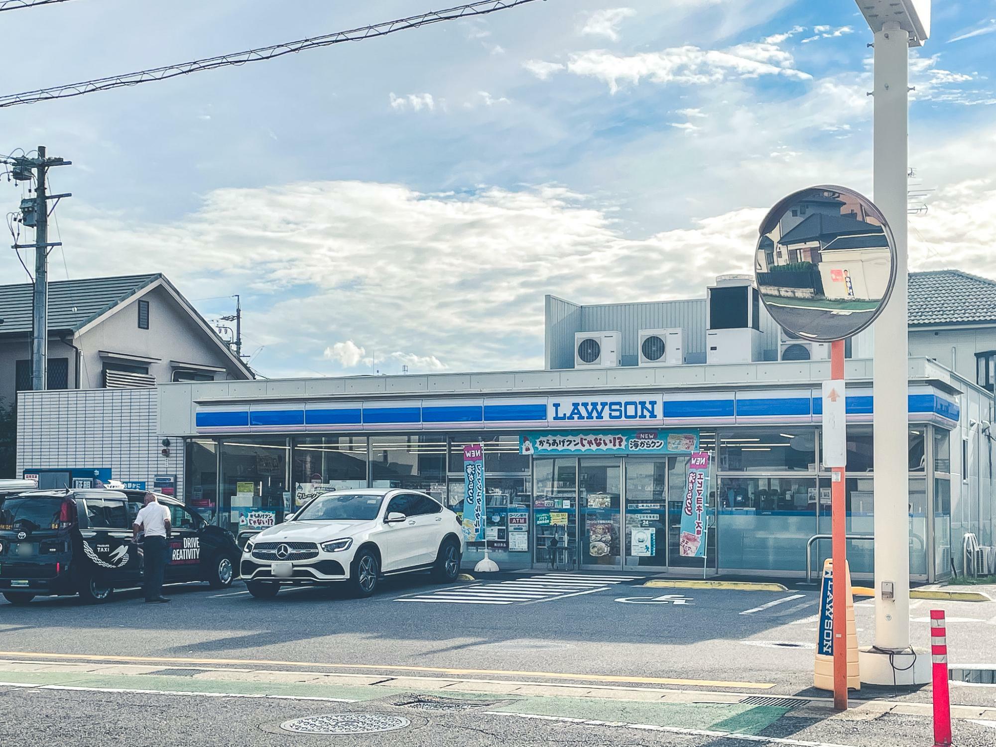 ローソン千種楠元町店