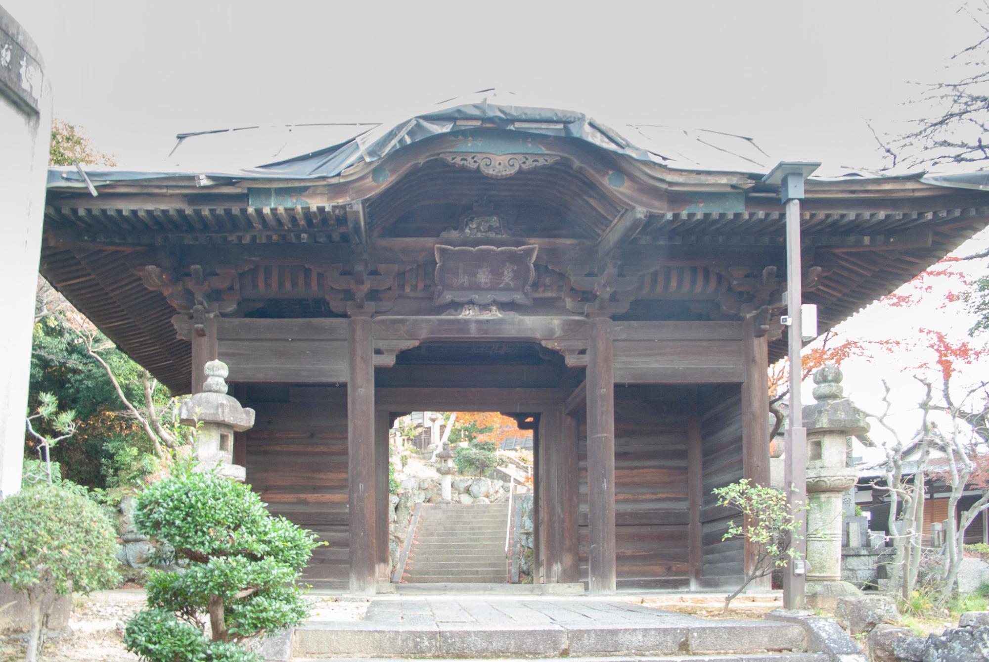 相応寺 山門