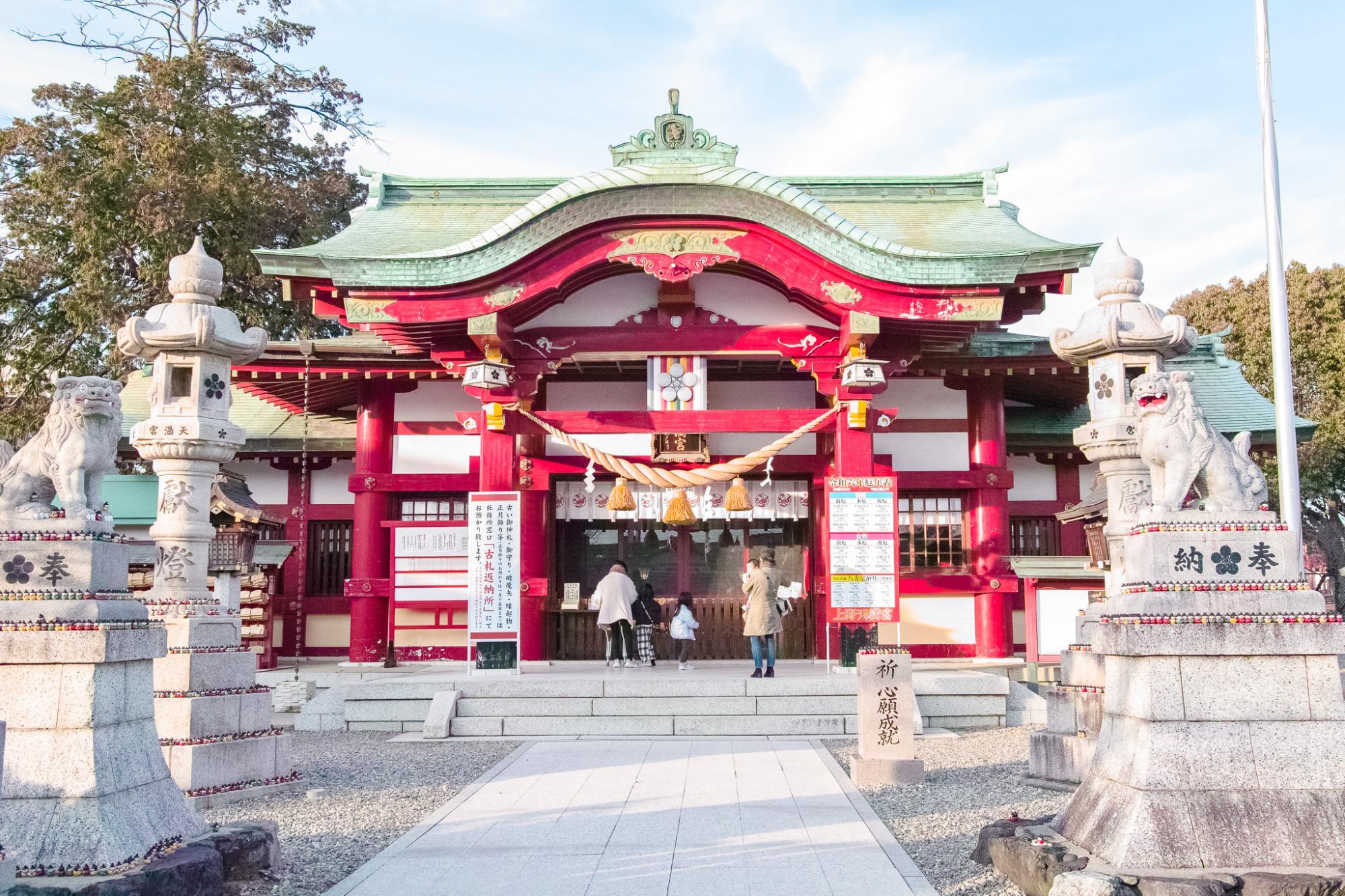 上野天満宮