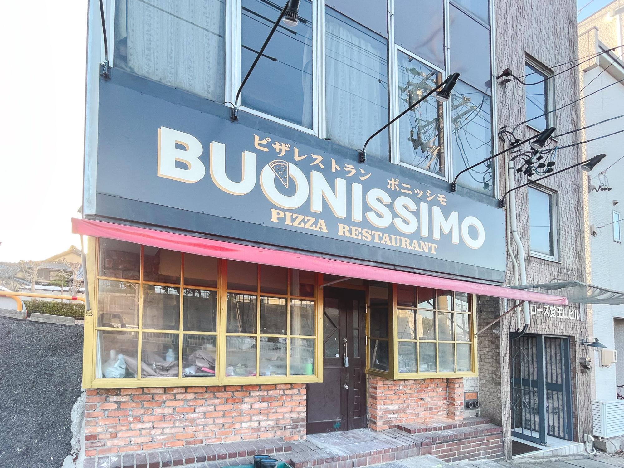 名古屋発西部 ホームズ】ナビハイツ名西 601｜名古屋市中村区、近鉄名古屋線