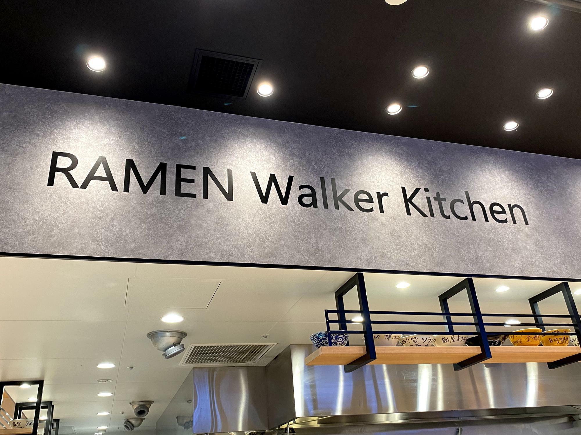 RAMEN Walker Kitchenの文字