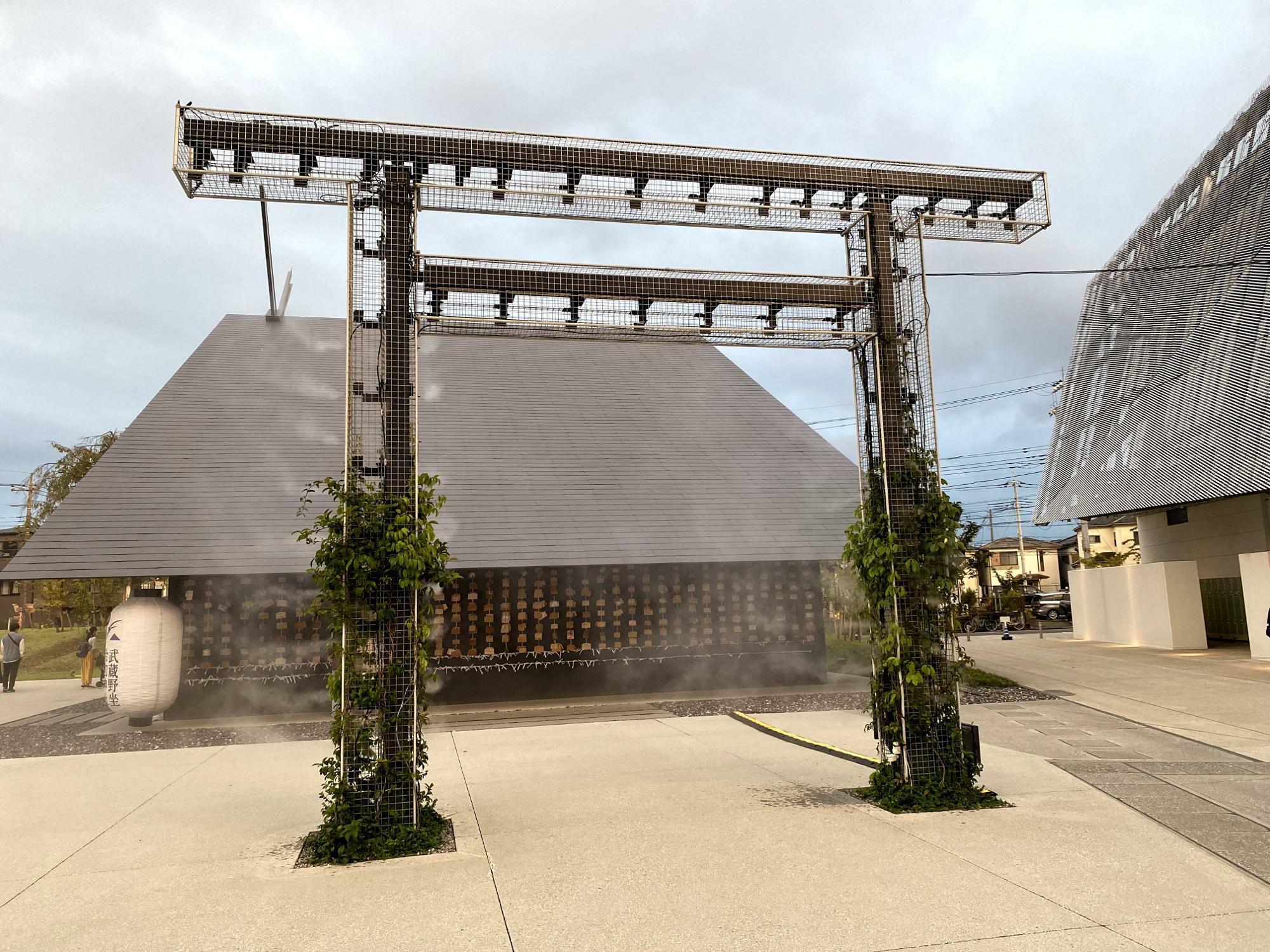 武蔵野坐令和神社の鳥居