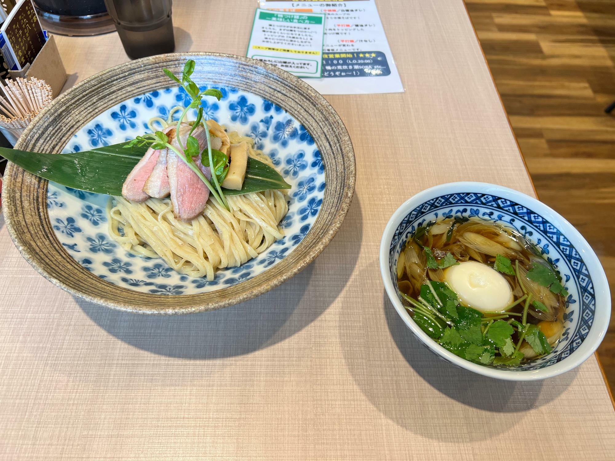 鴨つけ麺味玉入り