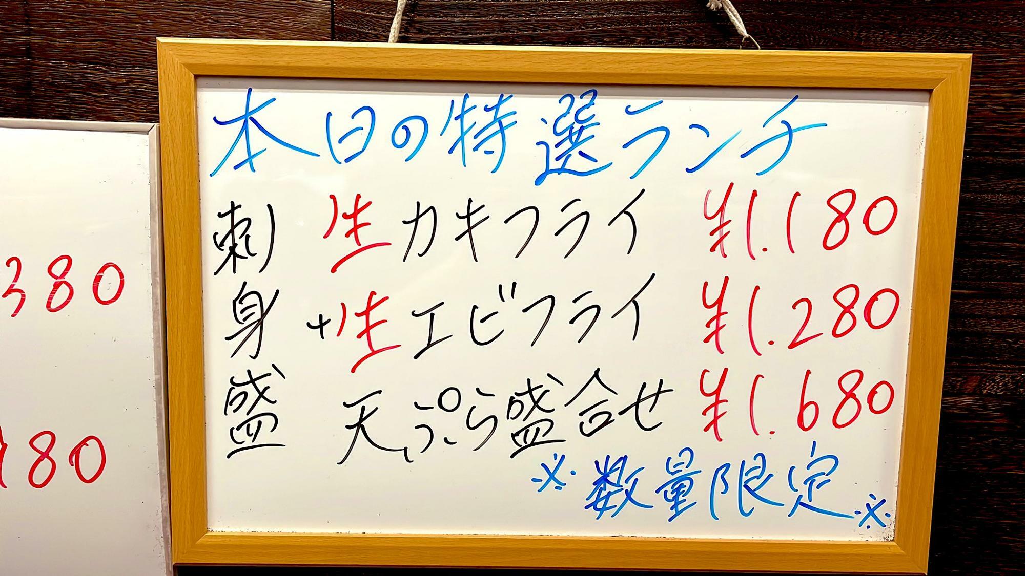 公式ツイッターより